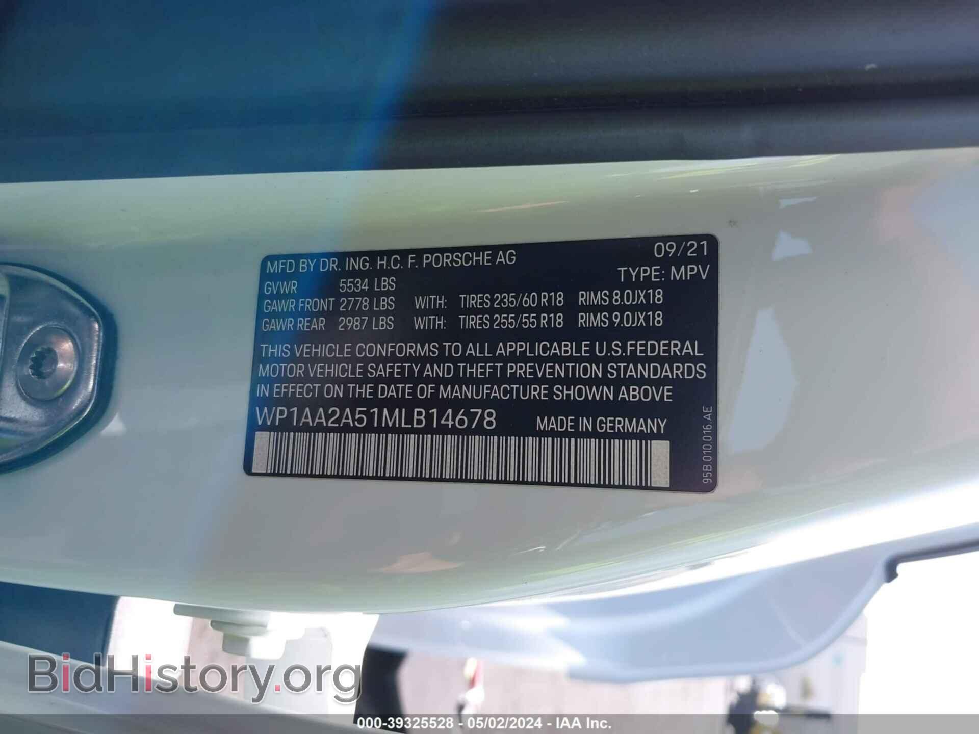 2021 PORSCHE MACAN - VIN: WP1AA2A51MLB14678 - Photo 9