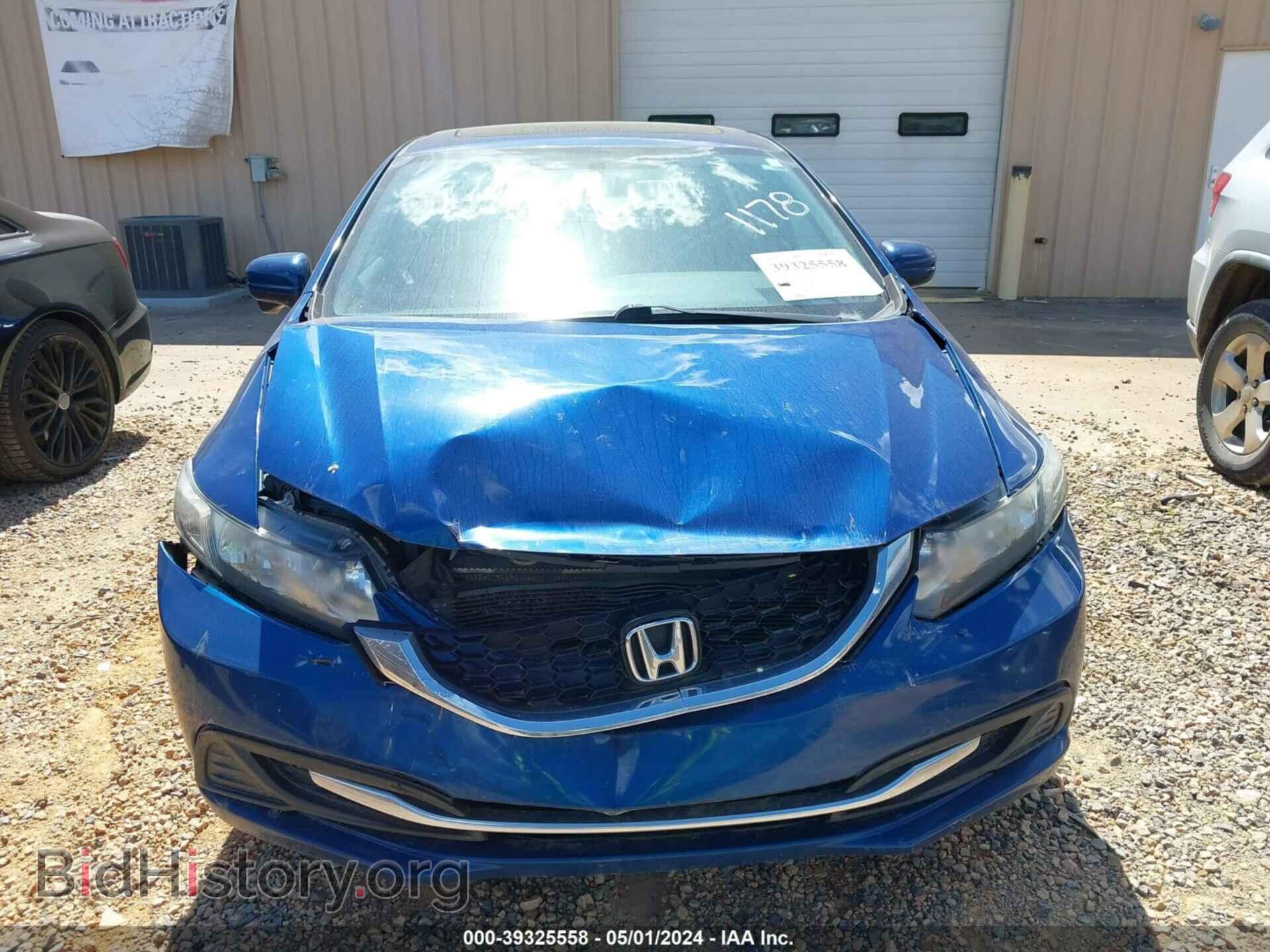 2015 HONDA CIVIC - VIN: 19XFB2F80FE031178 - Фото 12