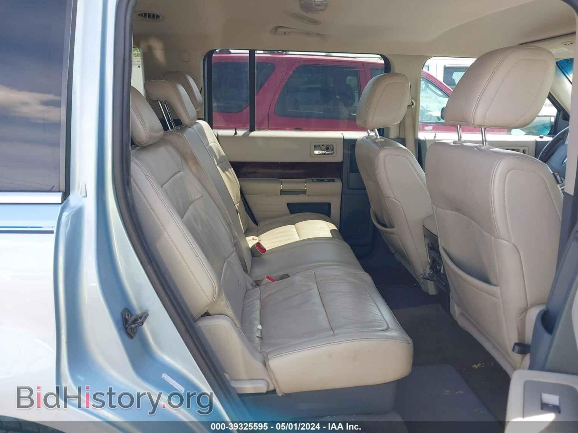 2009 FORD FLEX - VIN: 2FMDK52C99BA69048 - Фото 8