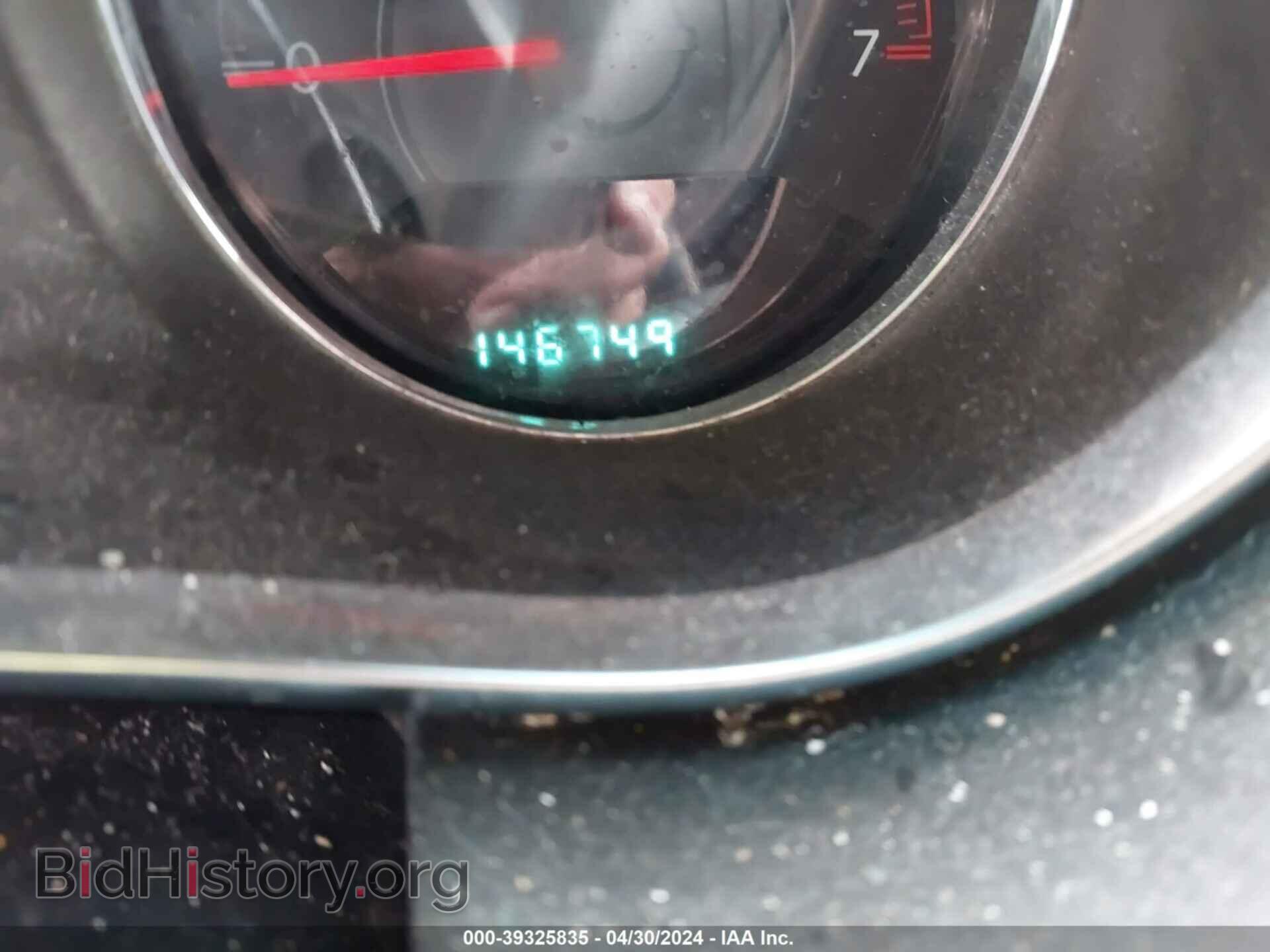 2013 CHRYSLER 200 - VIN: 1C3CCBBG4DN737466 - Фото 7