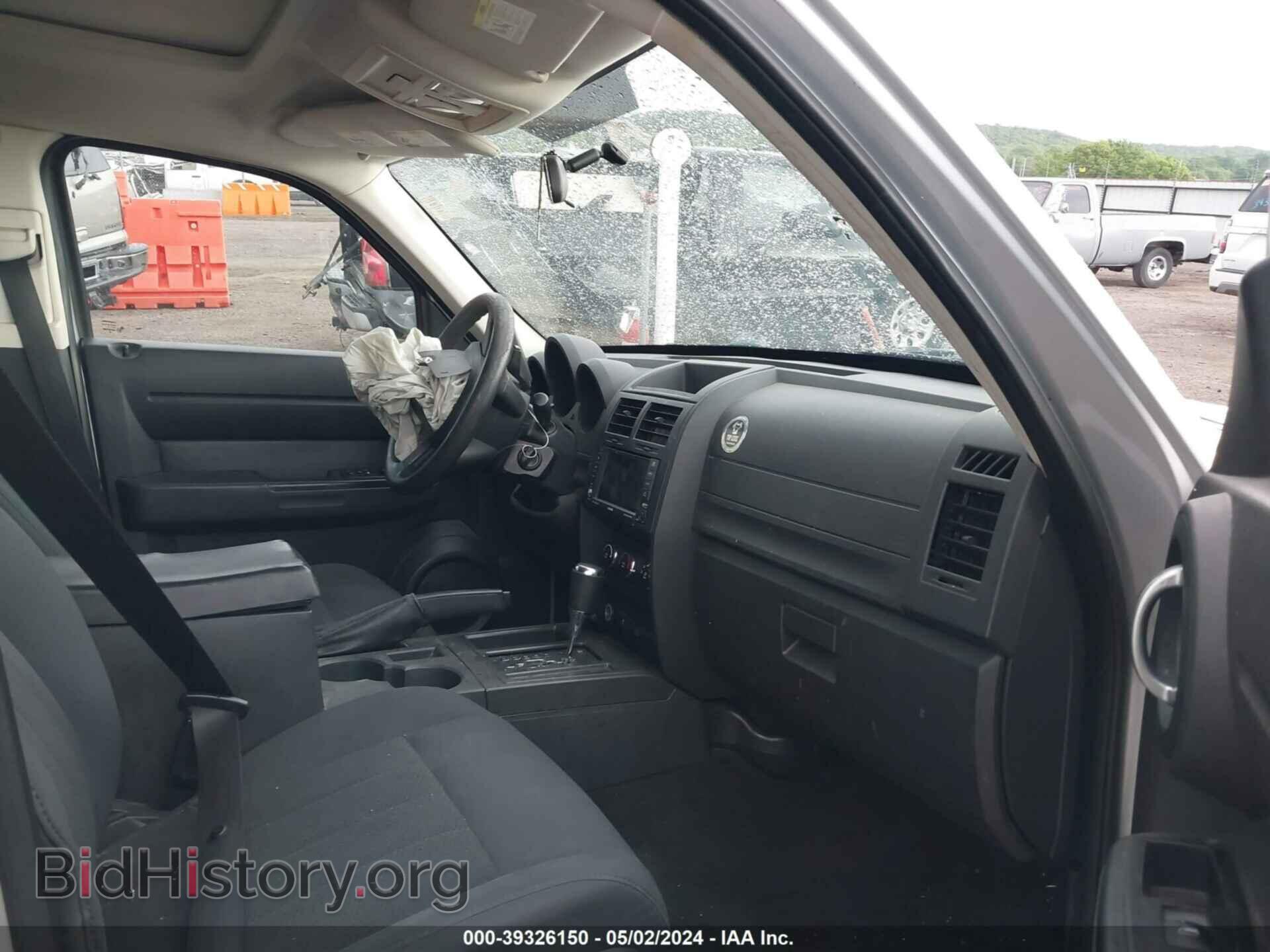 2011 DODGE NITRO - VIN: 1D4PT4GK3BW572820 - Фото 5