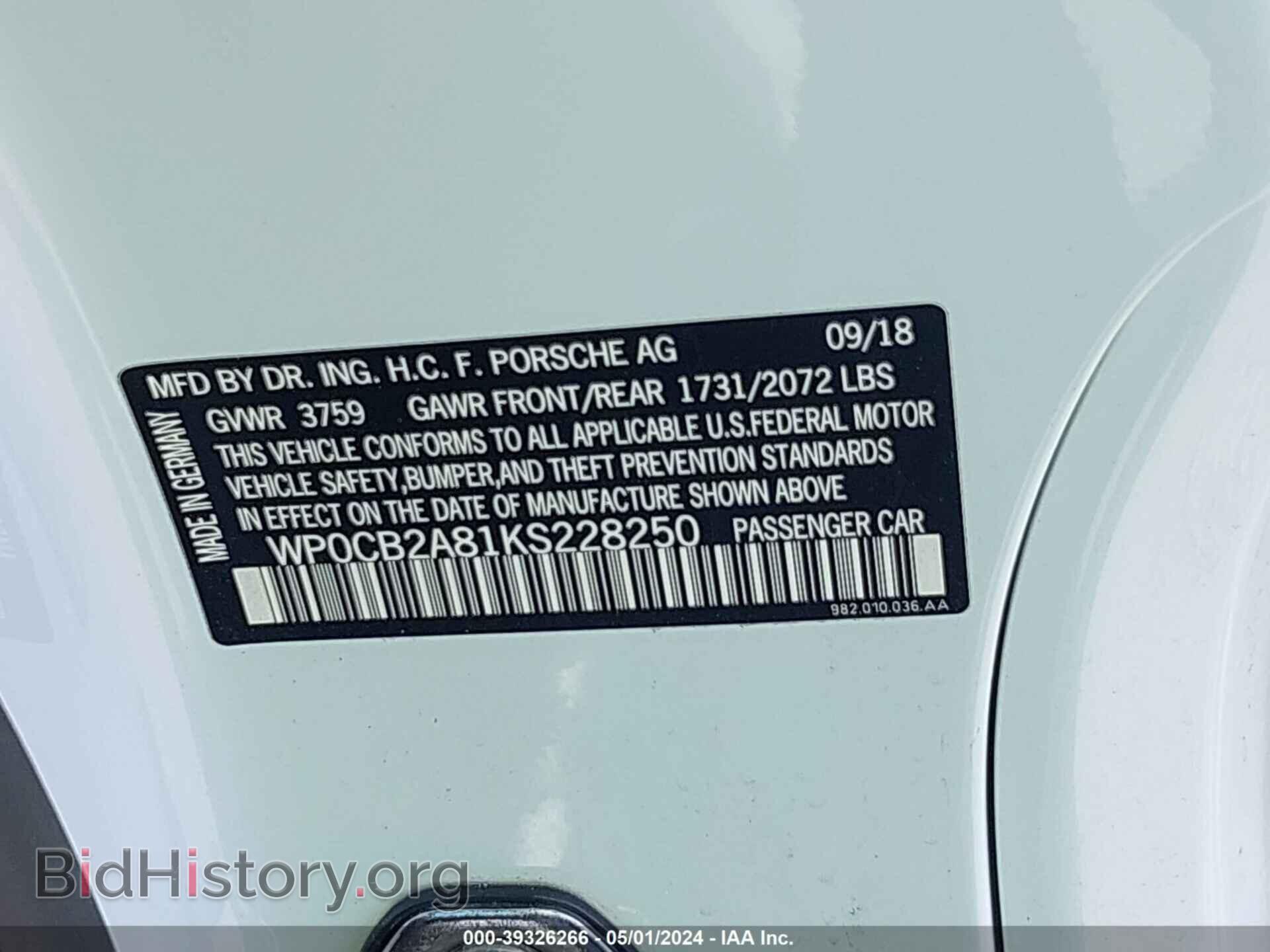 2019 PORSCHE 718 BOXSTER - VIN: WP0CB2A81KS228250 - Фото 9