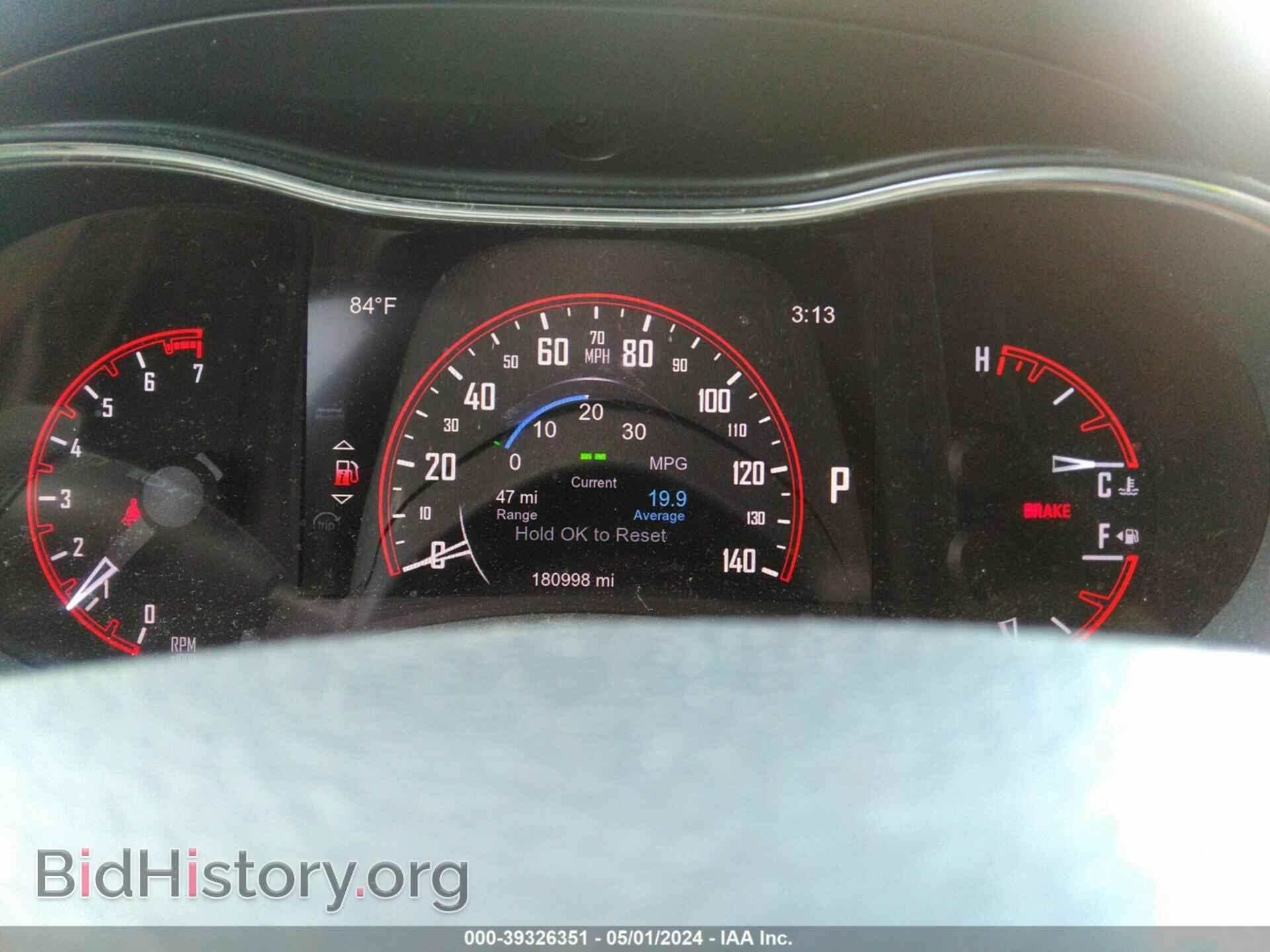 2014 DODGE DURANGO - VIN: 1C4RDJDG4EC475536 - Фото 7