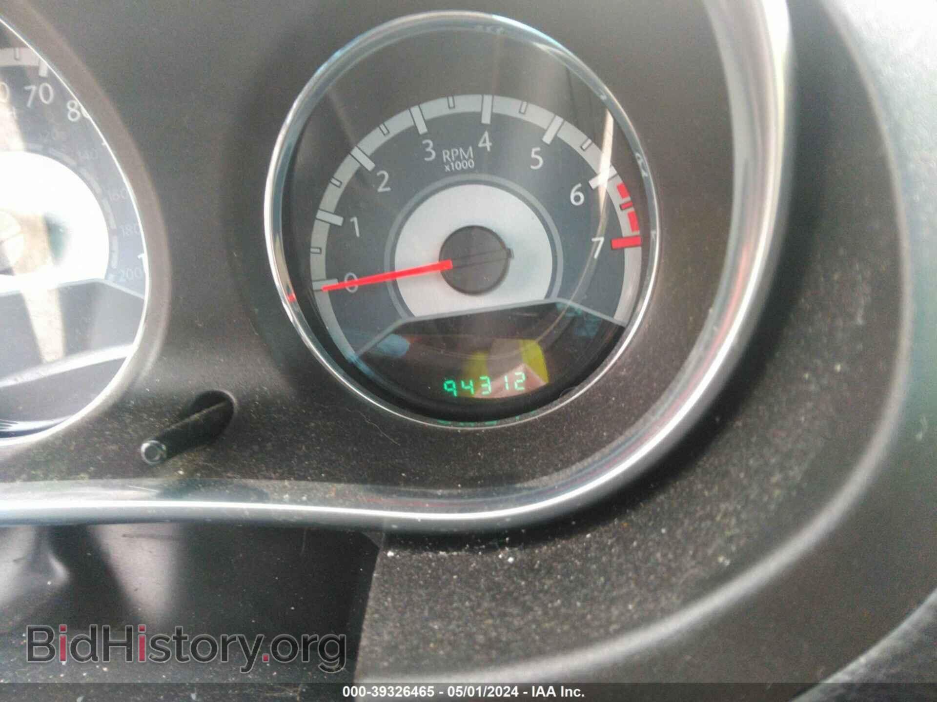 2013 CHRYSLER 200 - VIN: 1C3CCBBB2DN597485 - Фото 7
