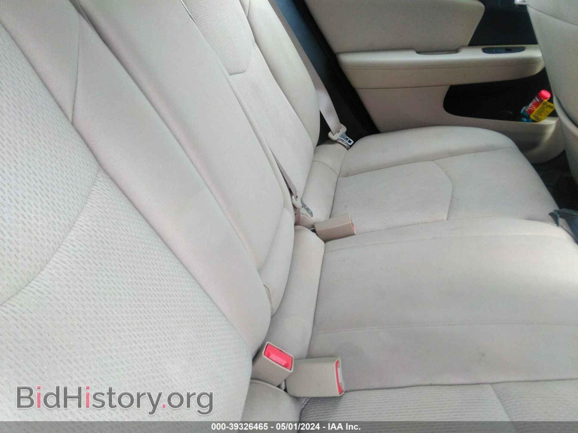 2013 CHRYSLER 200 - VIN: 1C3CCBBB2DN597485 - Фото 8