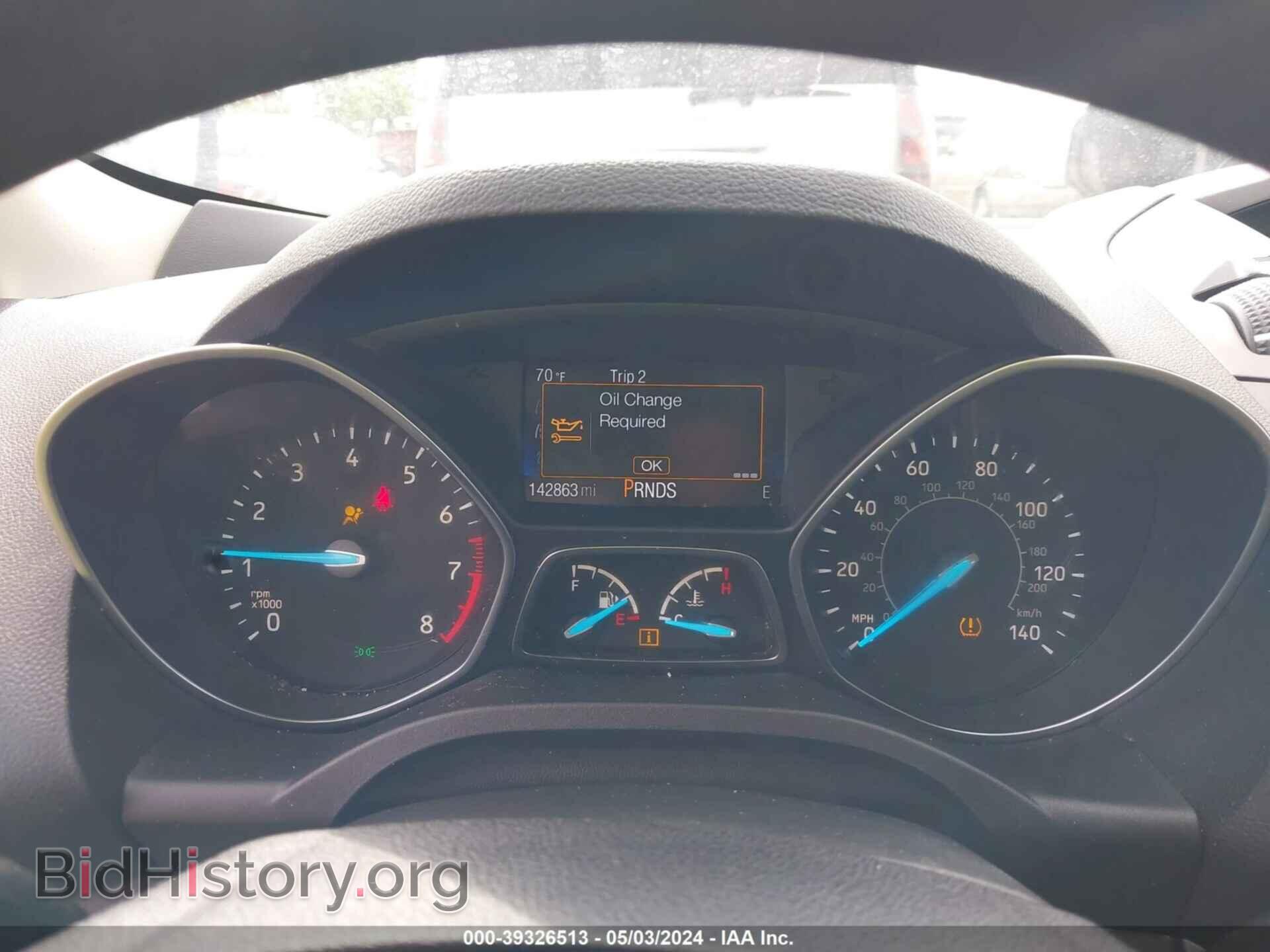 2017 FORD ESCAPE - VIN: 1FMCU0F77HUE04810 - Фото 7
