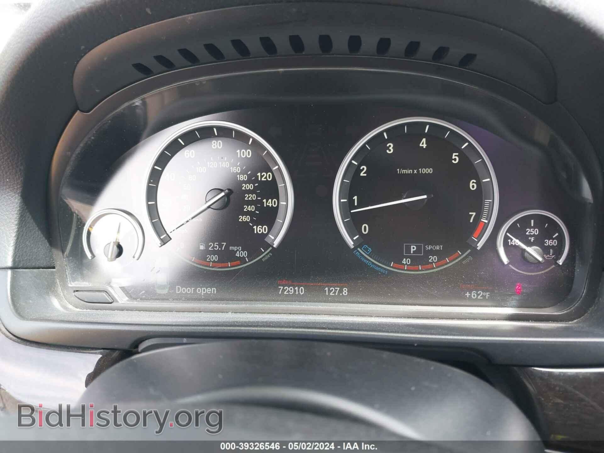 2015 BMW 528I - VIN: WBA5A5C51FD517264 - Фото 7
