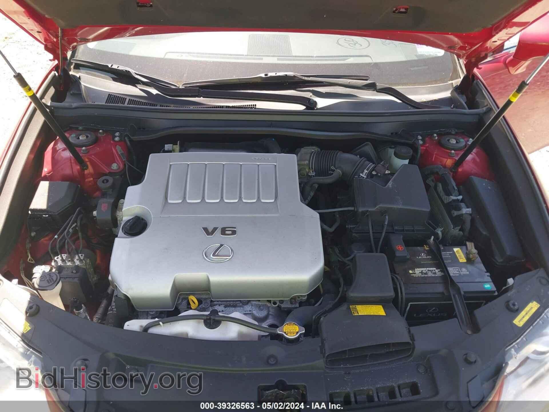 2013 LEXUS ES 350 - VIN: JTHBK1GG1D2039832 - Фото 10