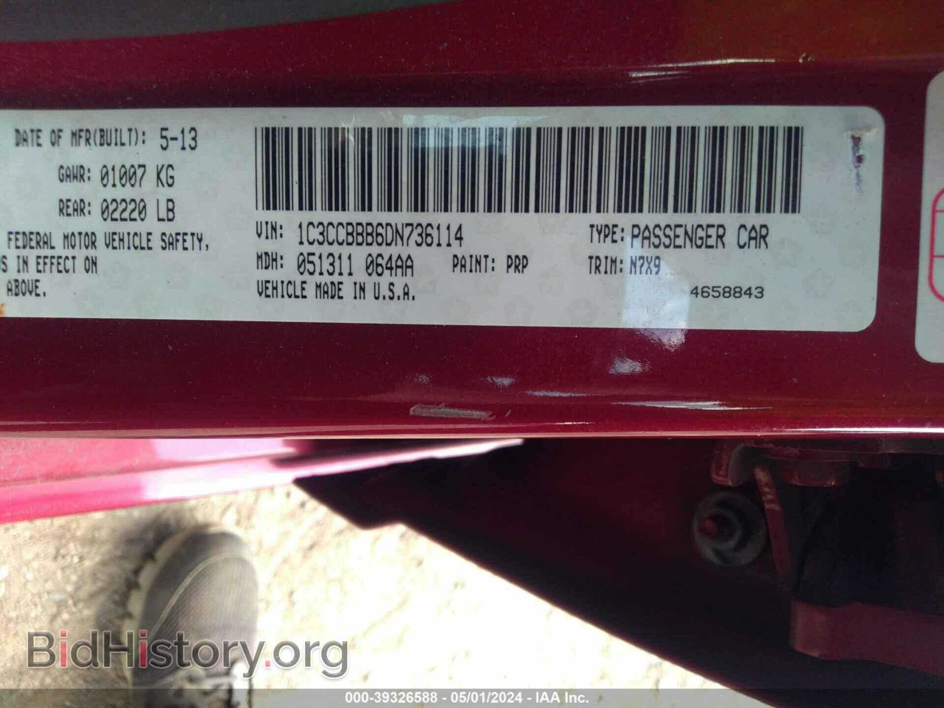 2013 CHRYSLER 200 - VIN: 1C3CCBBB6DN736114 - Фото 9