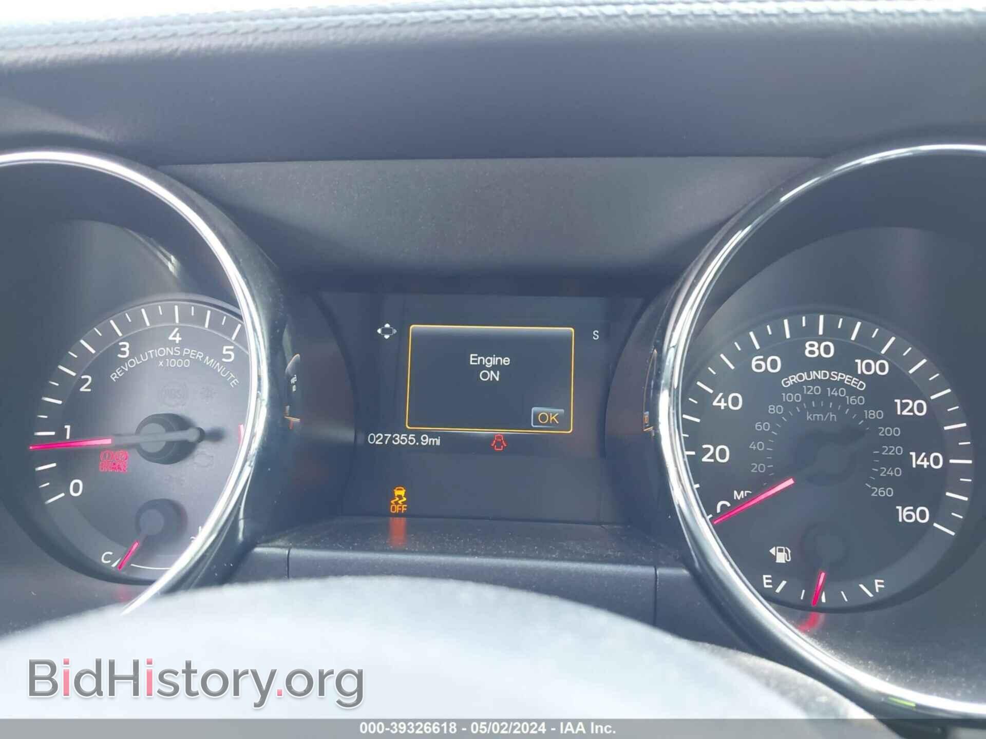 2015 FORD MUSTANG - VIN: 1FA6P8CF1F5353806 - Фото 7