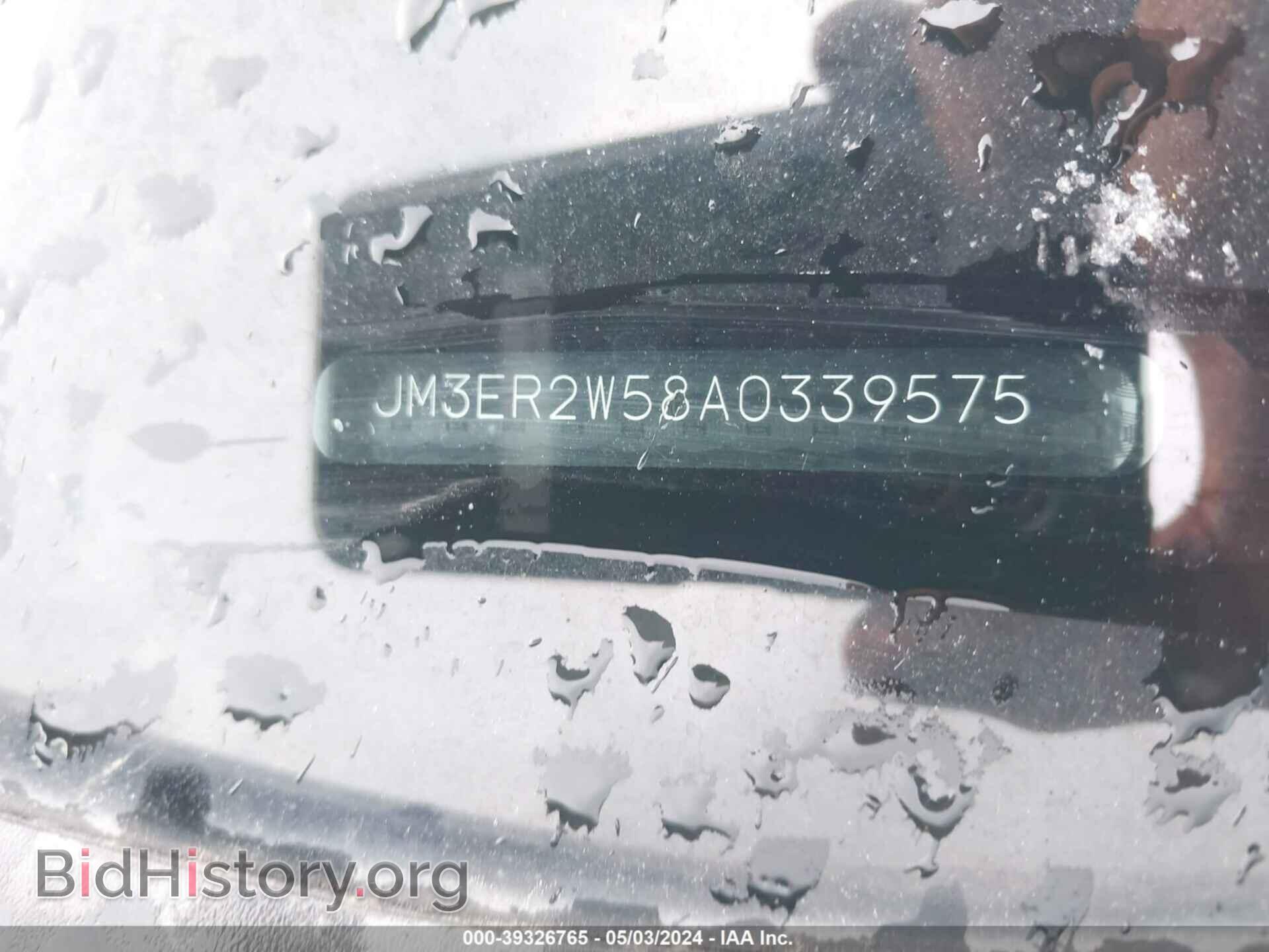 2010 MAZDA CX-7 - VIN: JM3ER2W58A0339575 - Фото 9
