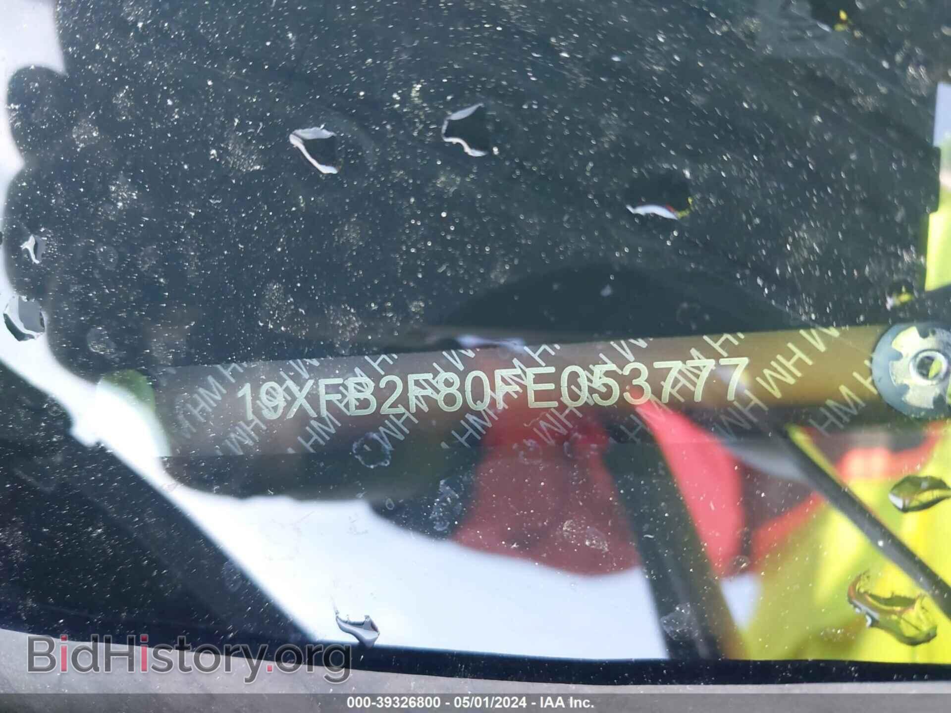 2015 HONDA CIVIC - VIN: 19XFB2F80FE053777 - Фото 9