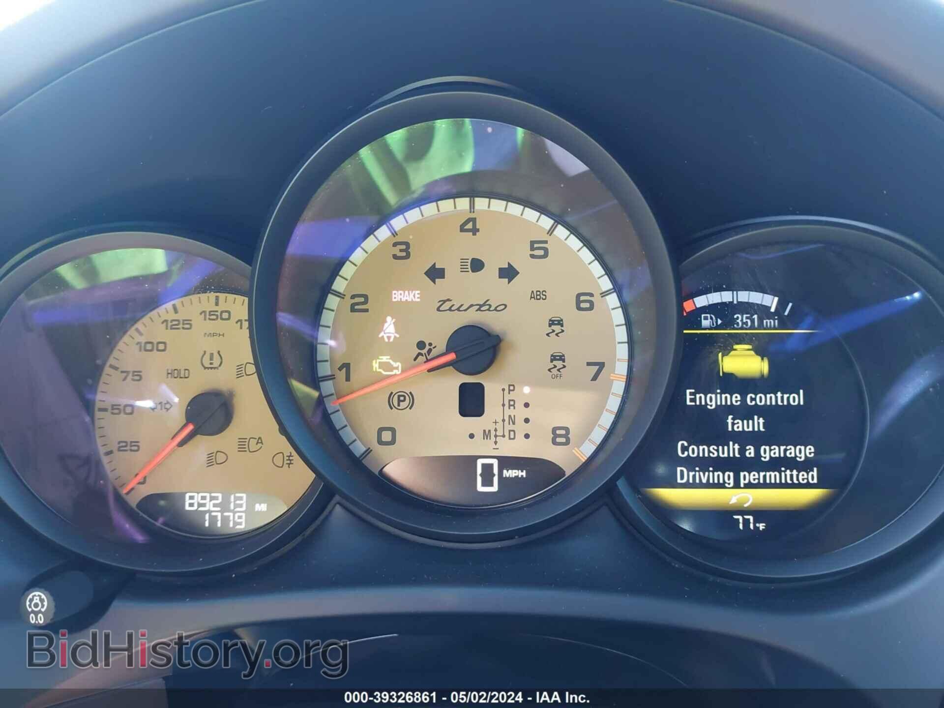 2016 PORSCHE MACAN - VIN: WP1AF2A53GLB94653 - Фото 7