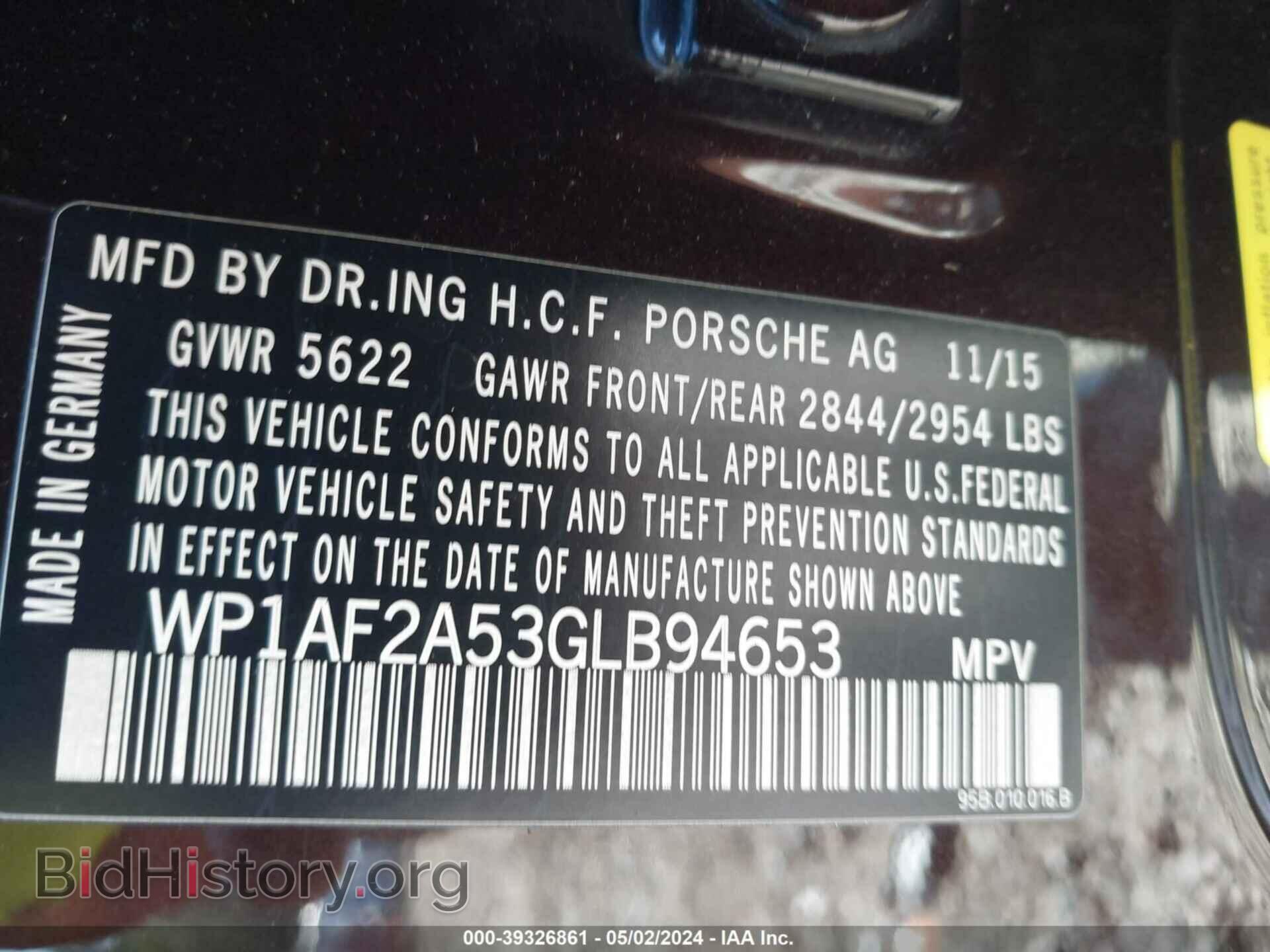 2016 PORSCHE MACAN - VIN: WP1AF2A53GLB94653 - Фото 9