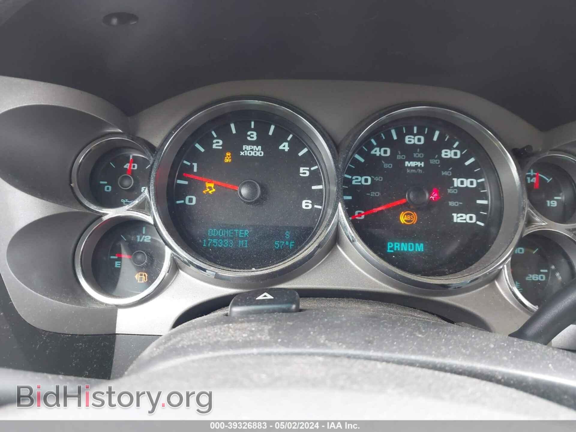 2012 GMC SIERRA 1500 - VIN: 3GTP2VE74CG234587 - Фото 7