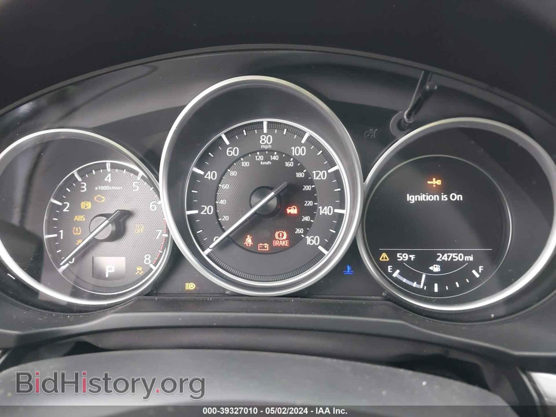 2018 MAZDA CX-5 - VIN: JM3KFBDM3J1373620 - Фото 7