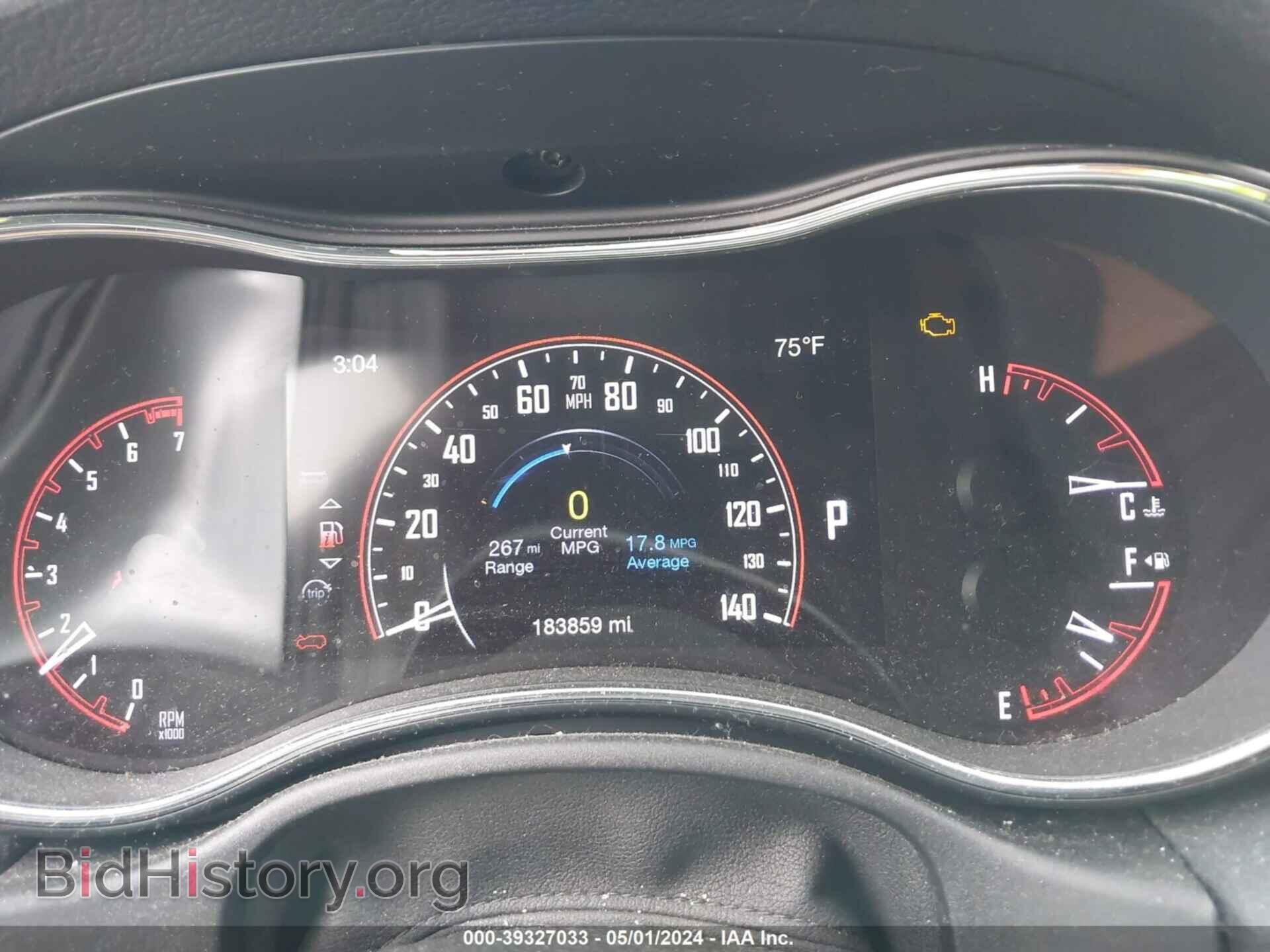 2017 DODGE DURANGO - VIN: 1C4RDJDGXHC817463 - Photo 7