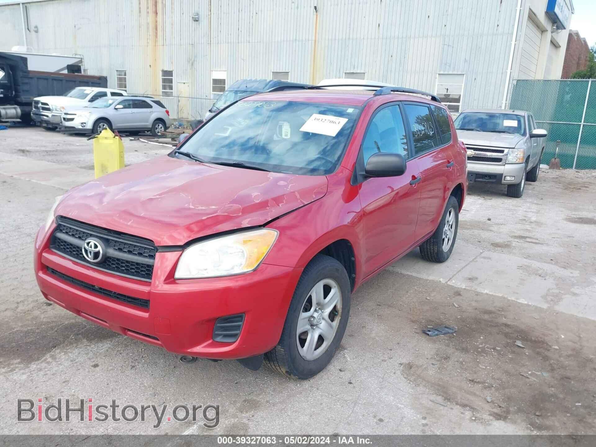 2012 TOYOTA RAV4 - VIN: 2T3BF4DV0CW224194 - Фото 2