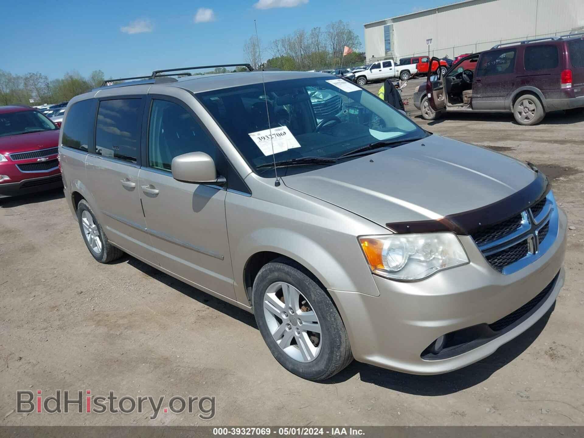 Фотография 2C4RDGDGXCR388747 - DODGE GRAND CARAVAN 2012