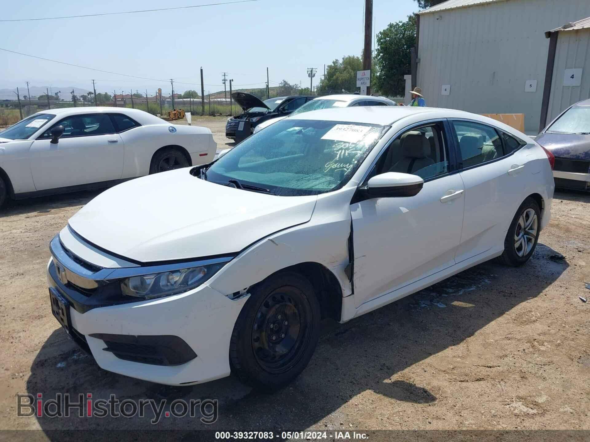 2017 HONDA CIVIC - VIN: 2HGFC2F55HH528058 - Фото 2