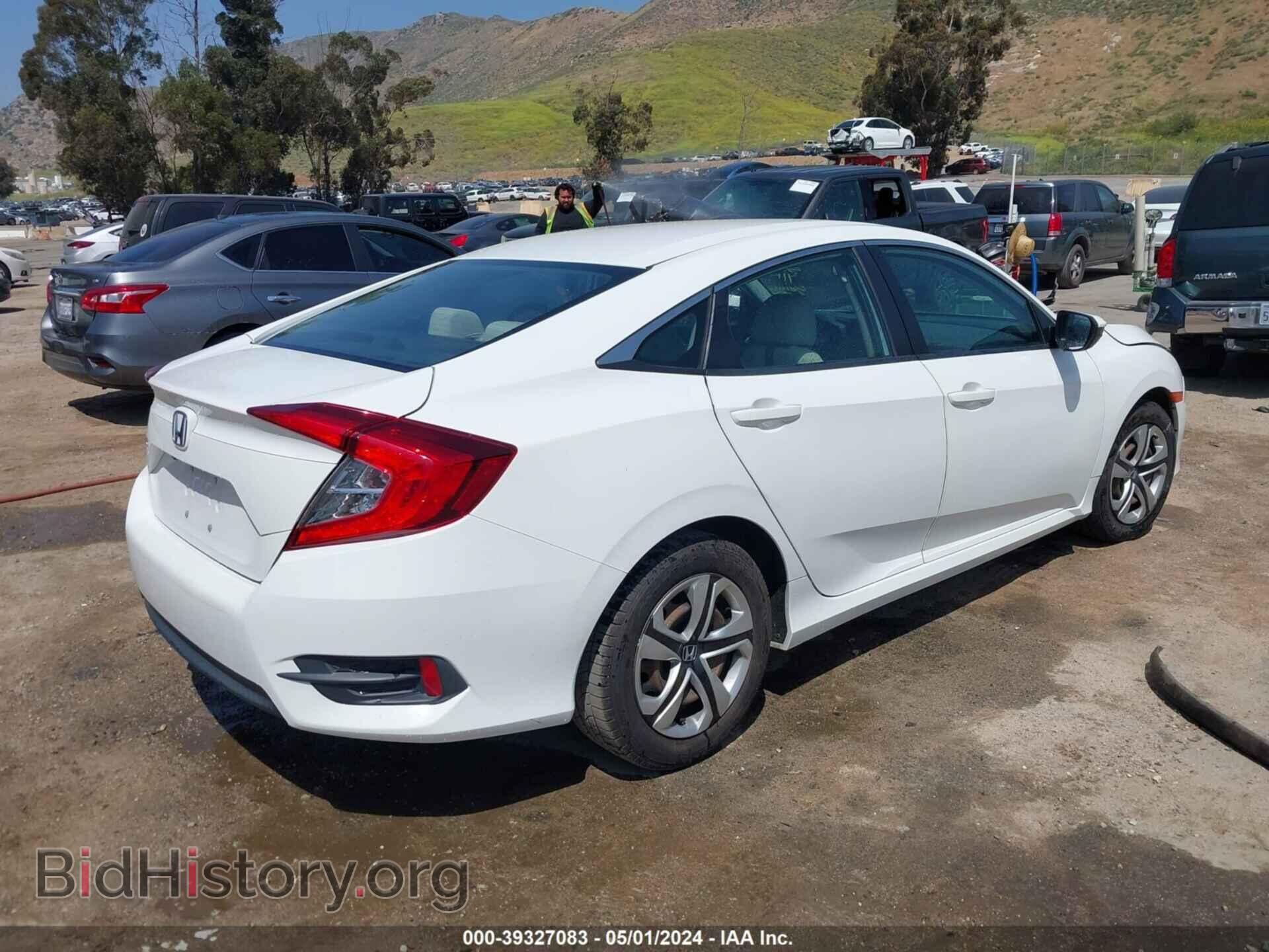 2017 HONDA CIVIC - VIN: 2HGFC2F55HH528058 - Фото 4