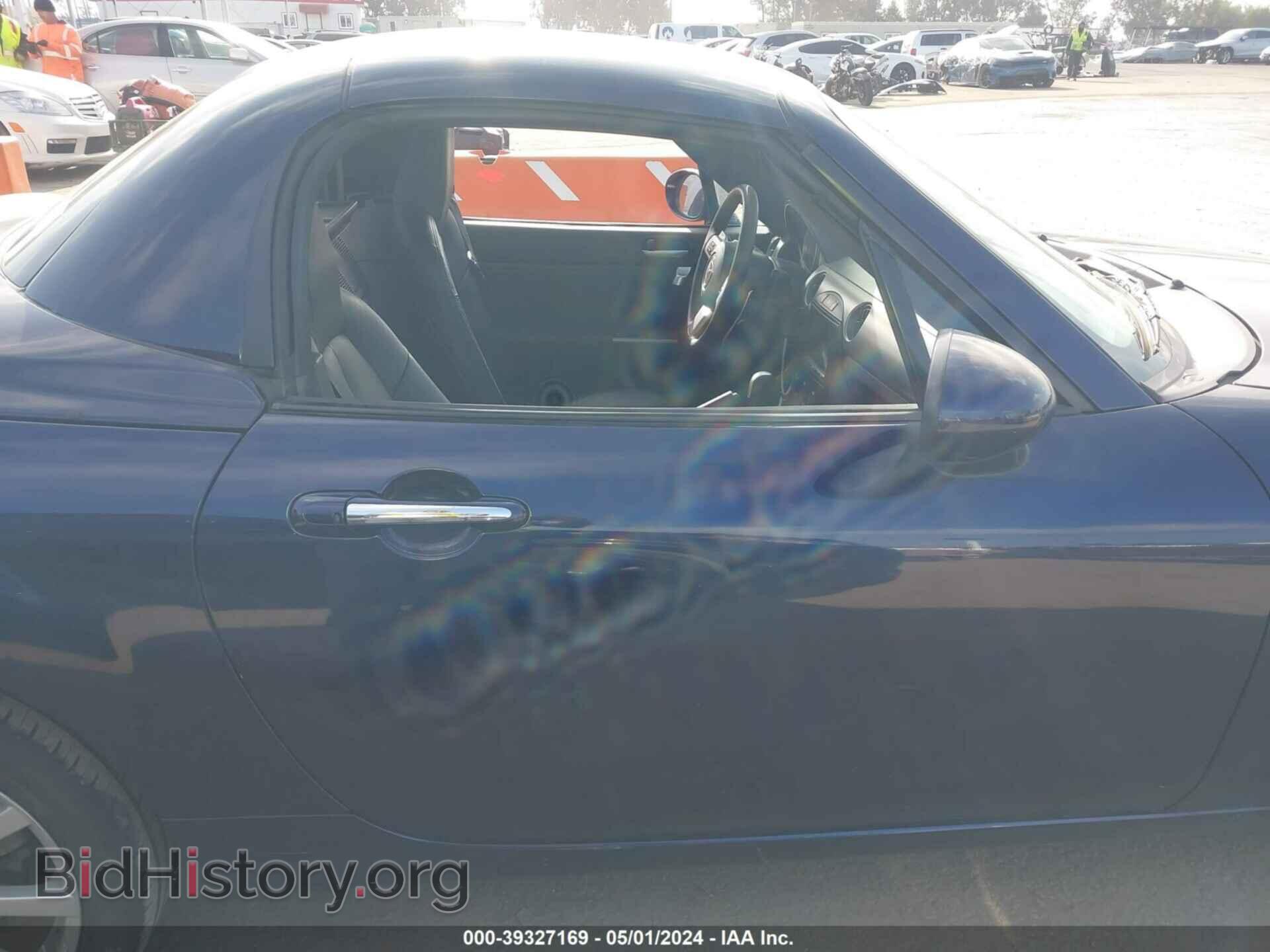 2008 MAZDA MX-5 - VIN: JM1NC26F580157121 - Фото 13
