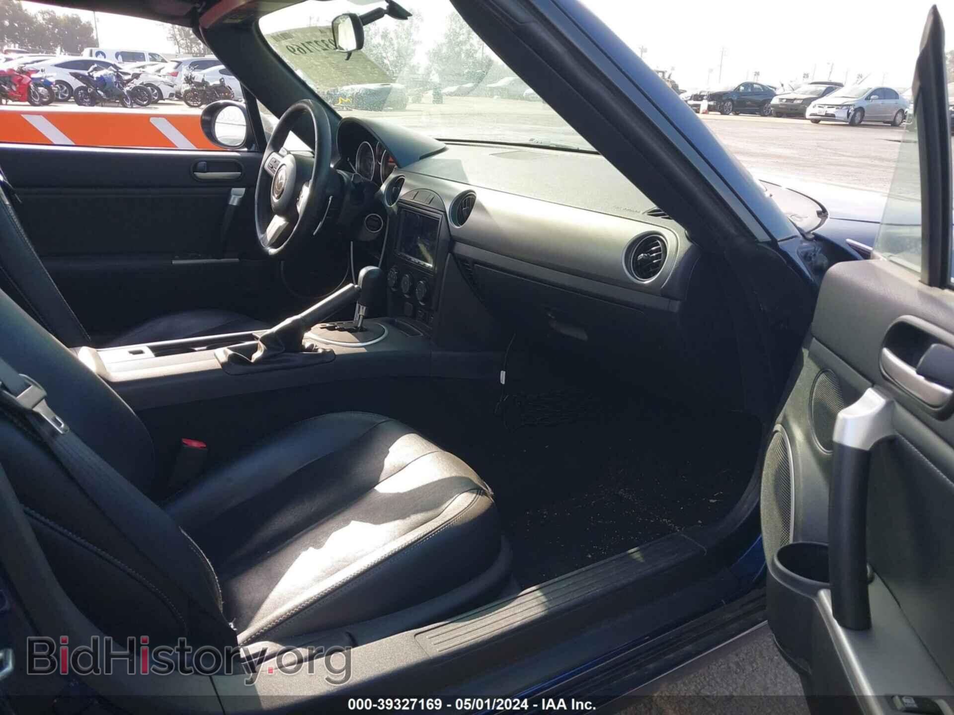 2008 MAZDA MX-5 - VIN: JM1NC26F580157121 - Фото 5