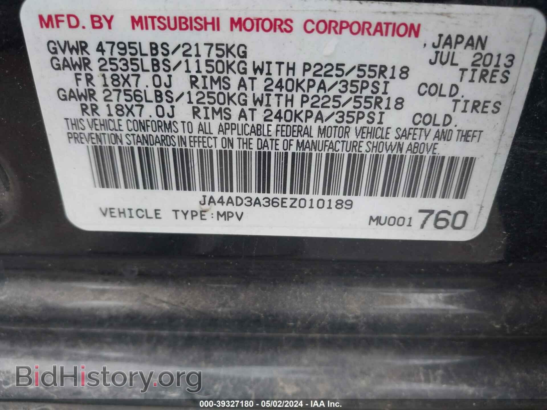 2014 MITSUBISHI OUTLANDER - VIN: JA4AD3A36EZ010189 - Фото 9