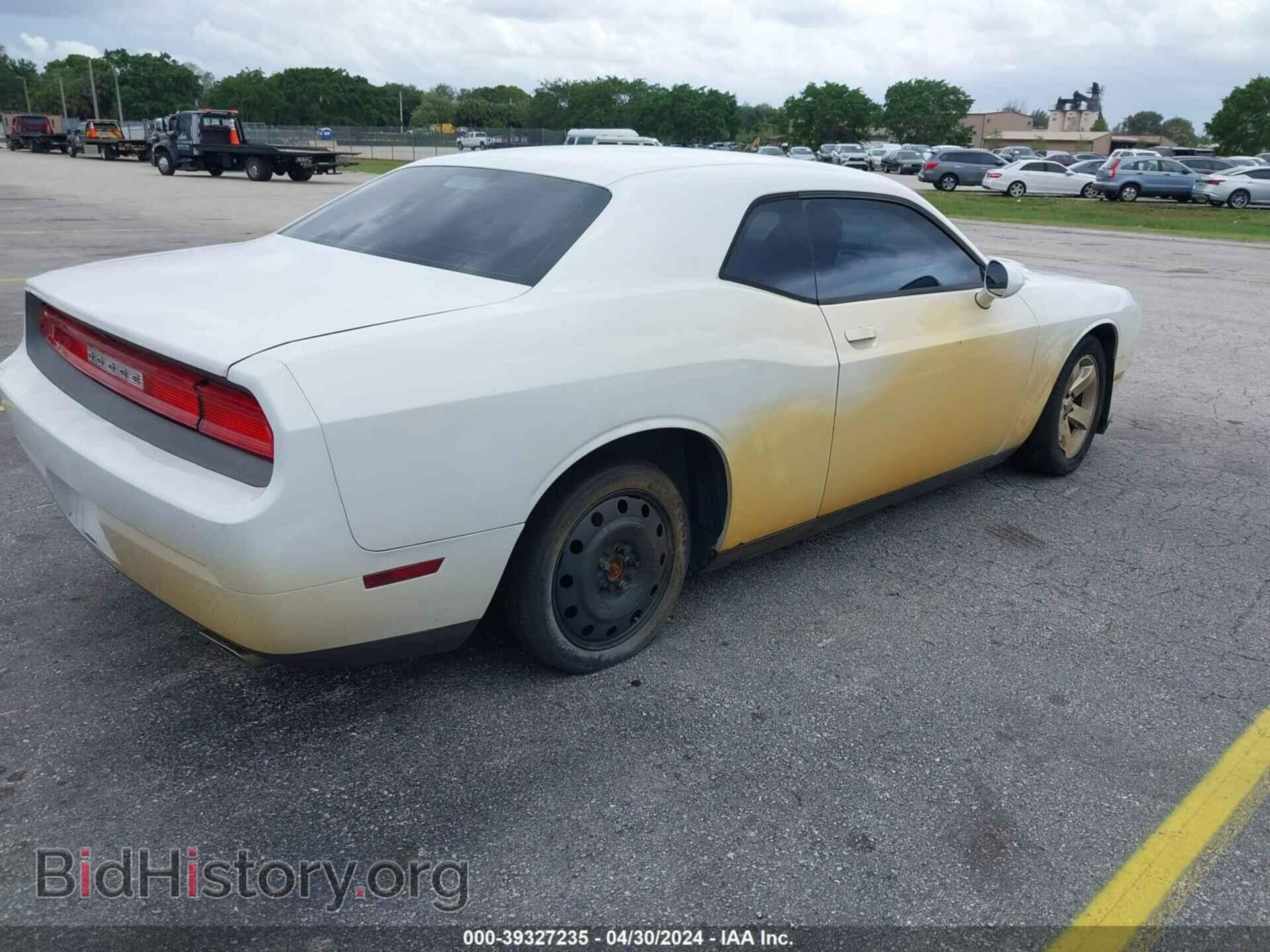2013 DODGE CHALLENGER - VIN: 2C3CDYAG4DH607178 - Photo 4