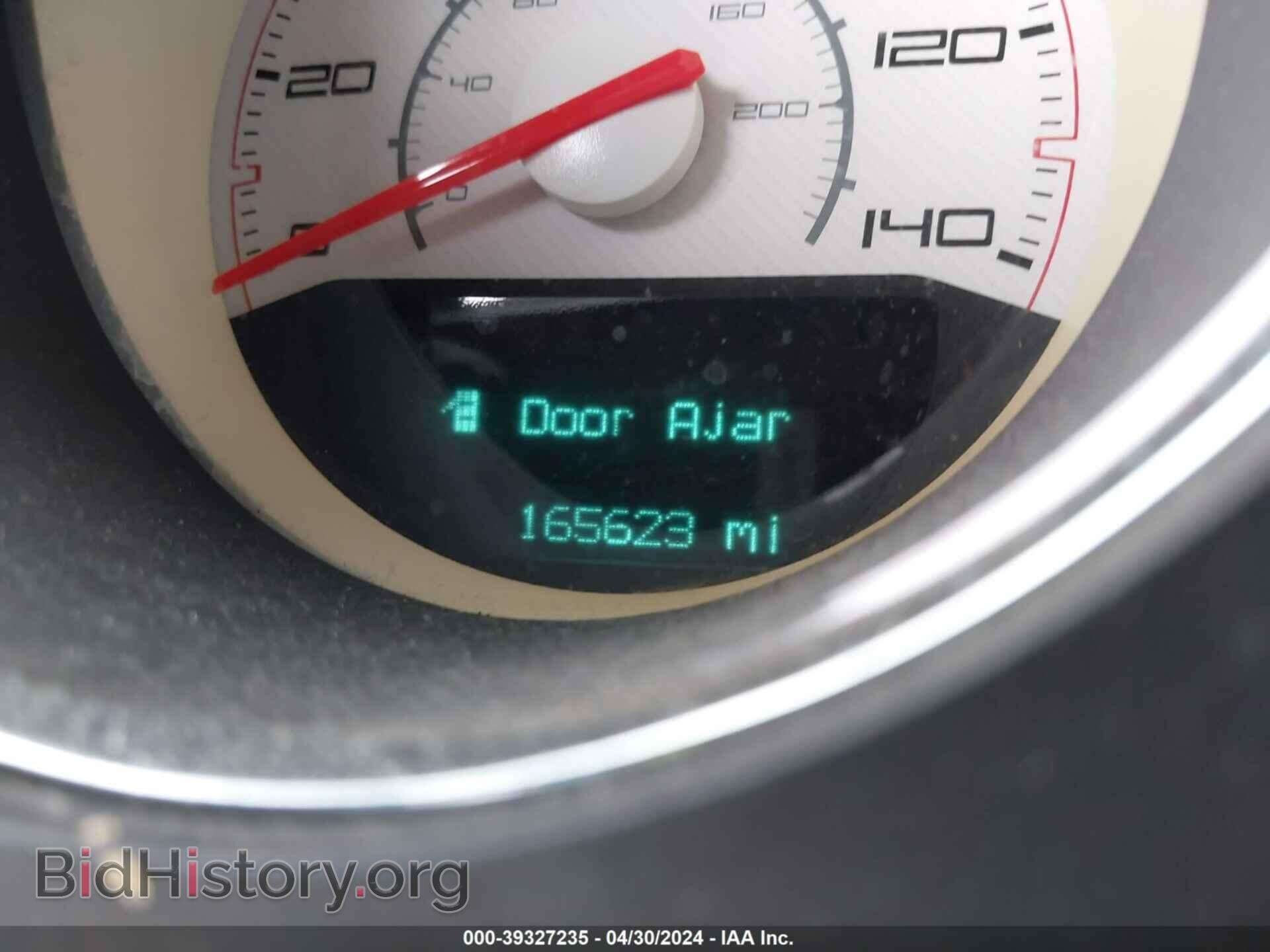 2013 DODGE CHALLENGER - VIN: 2C3CDYAG4DH607178 - Photo 7