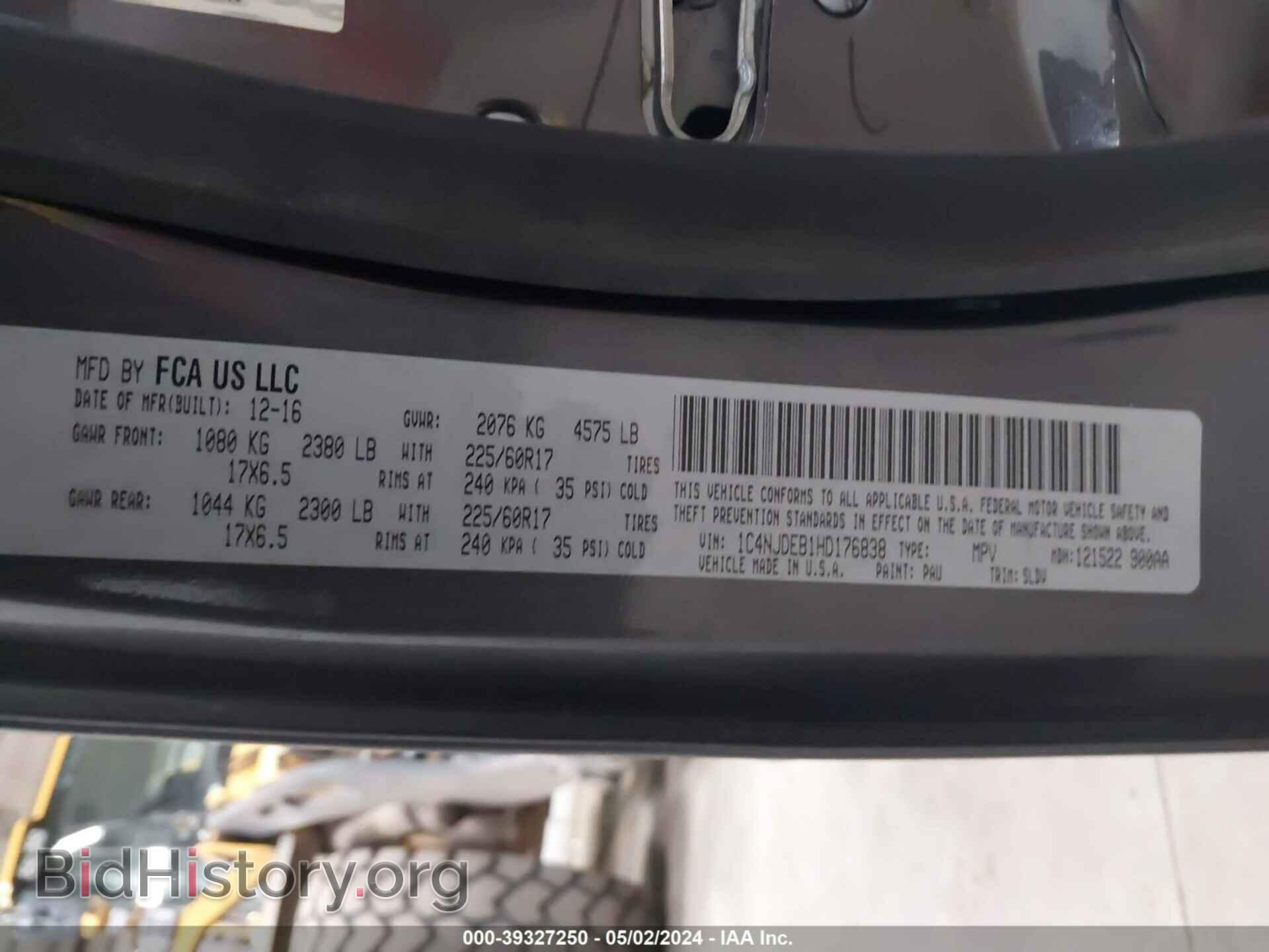 2017 JEEP COMPASS - VIN: 1C4NJDEB1HD176838 - Фото 9