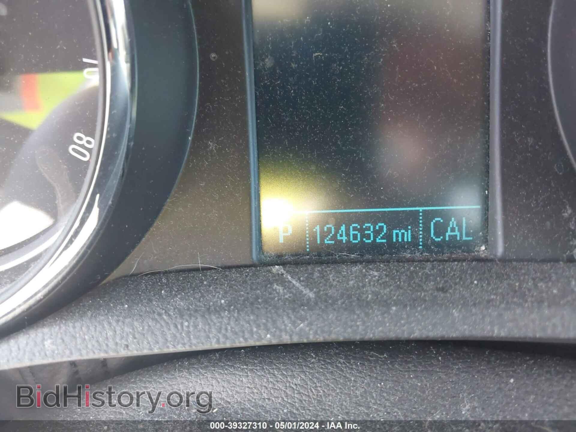 2014 BUICK ENCORE - VIN: KL4CJDSB1EB571924 - Photo 7