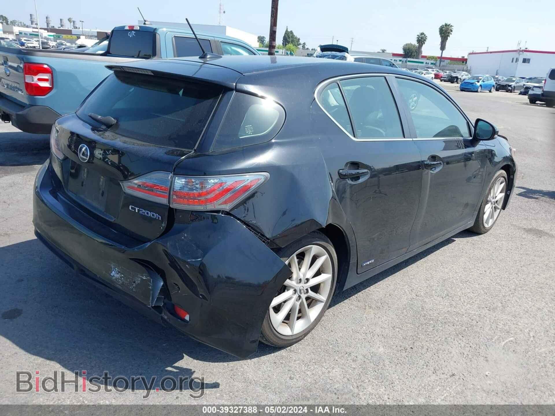 2013 LEXUS CT 200H - VIN: JTHKD5BH7D2134669 - Фото 4