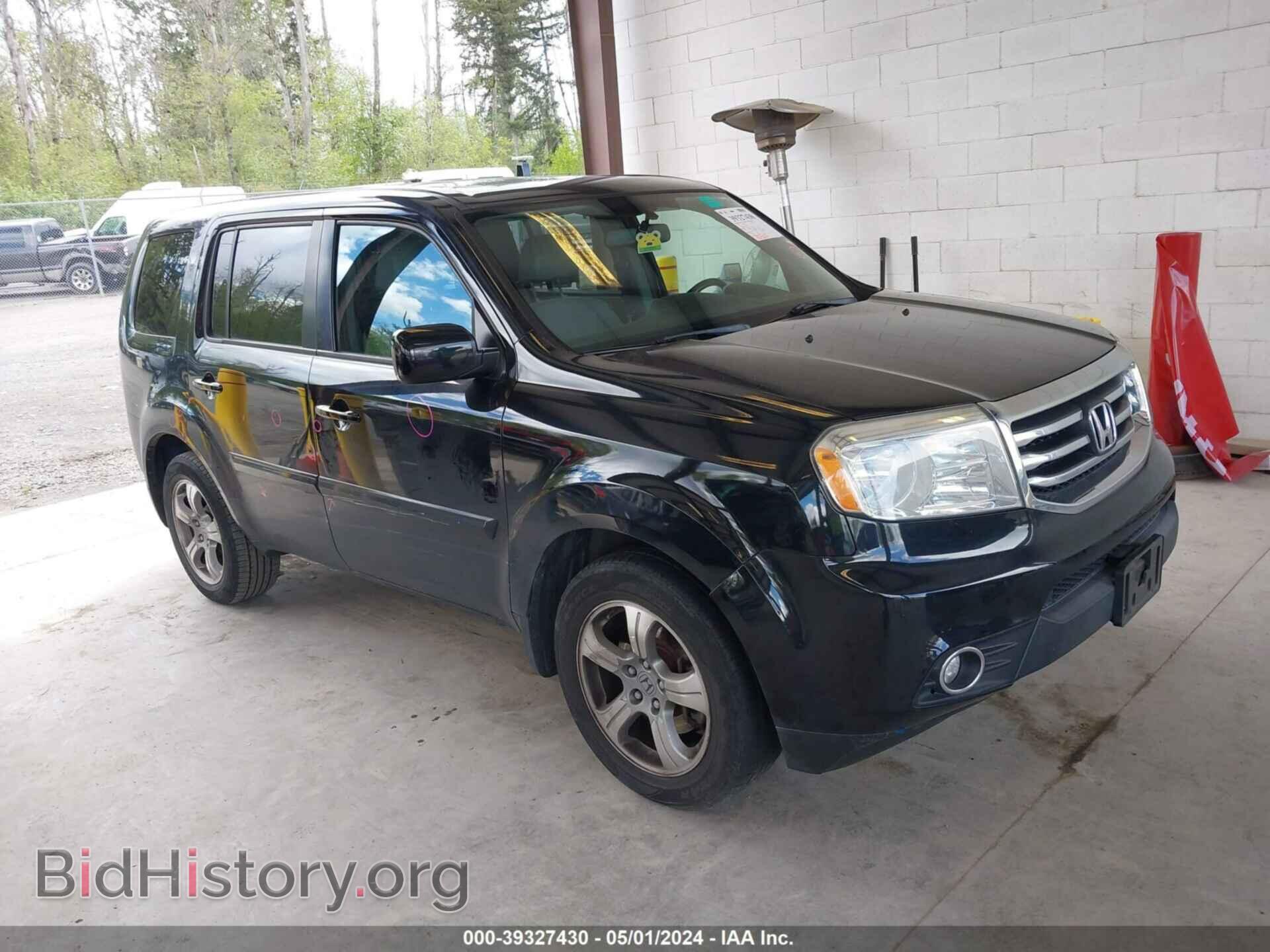 Photo 5FNYF4H53DB056790 - HONDA PILOT 2013
