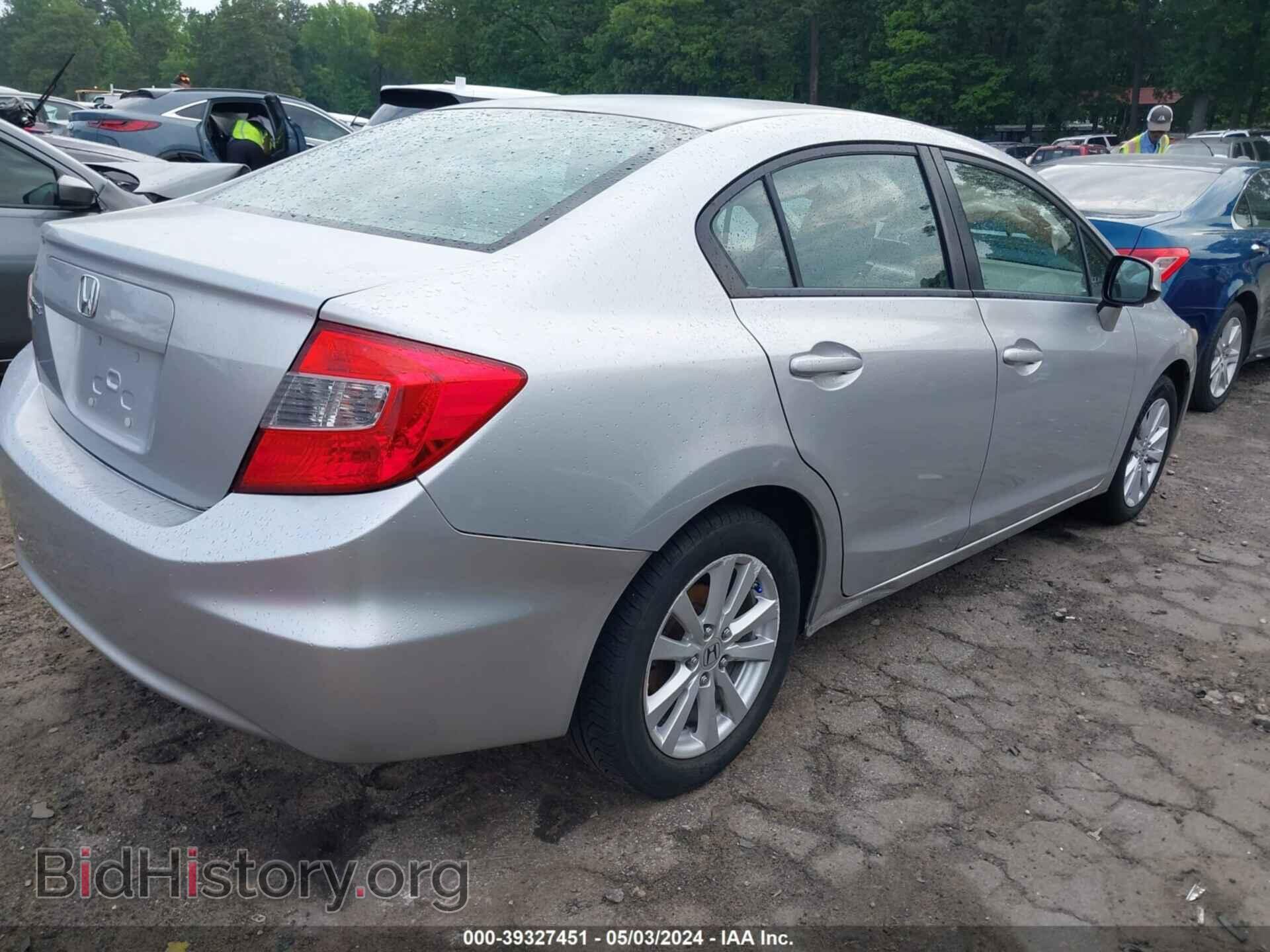 2012 HONDA CIVIC - VIN: 2HGFB2F88CH324375 - Photo 4