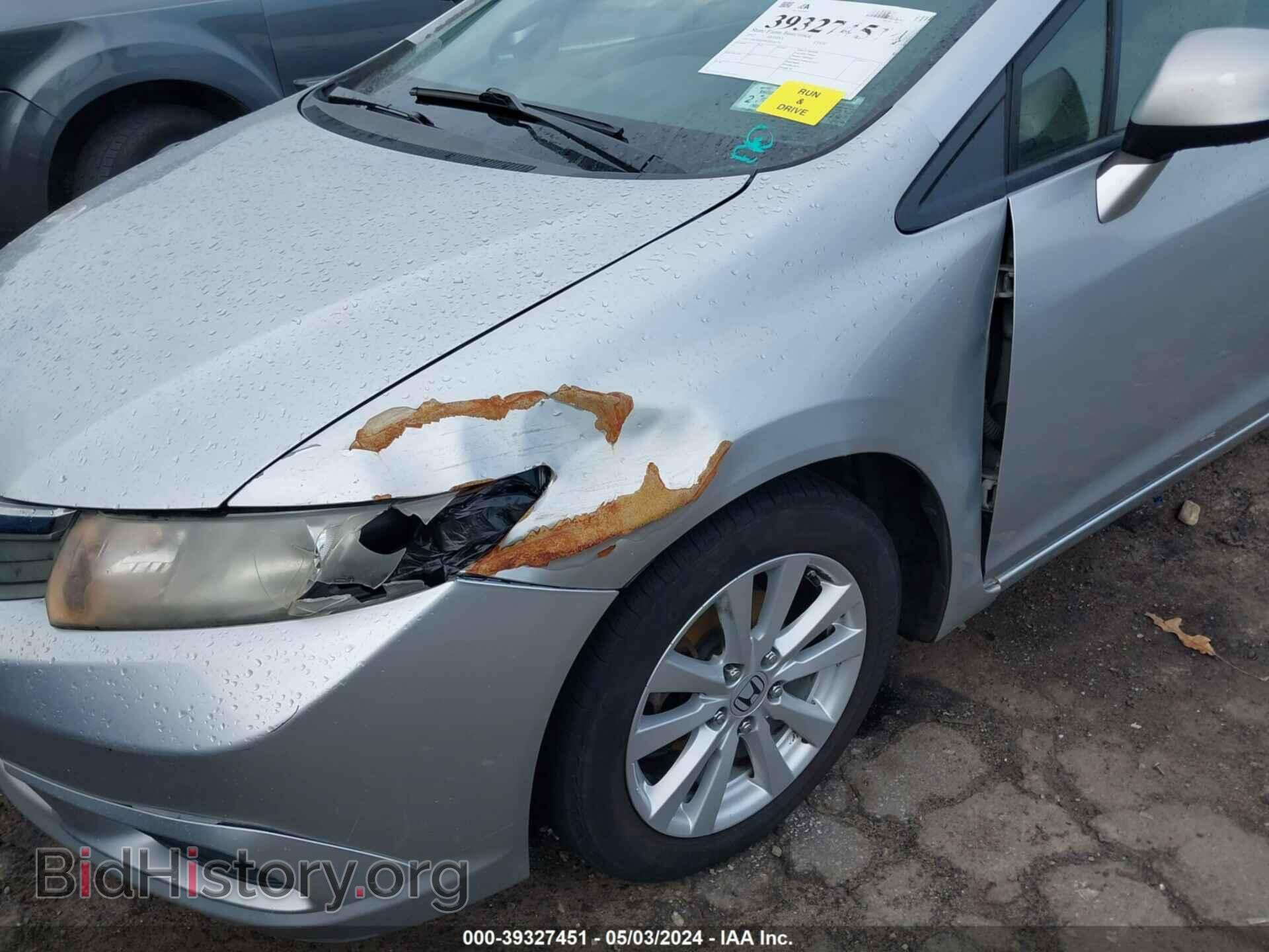 2012 HONDA CIVIC - VIN: 2HGFB2F88CH324375 - Photo 6