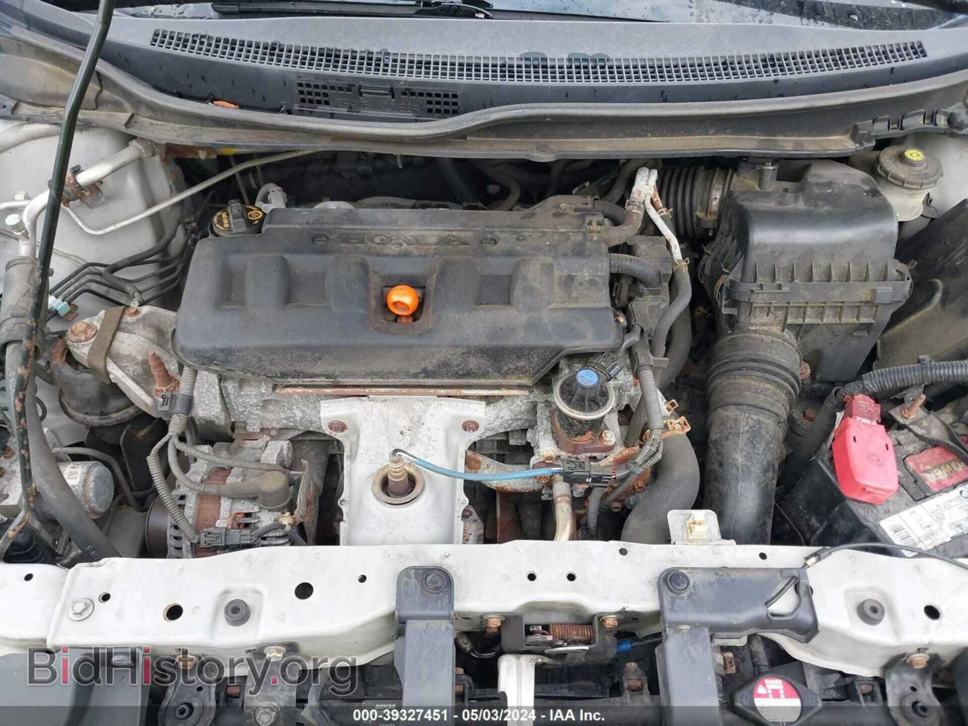 2012 HONDA CIVIC - VIN: 2HGFB2F88CH324375 - Photo 10