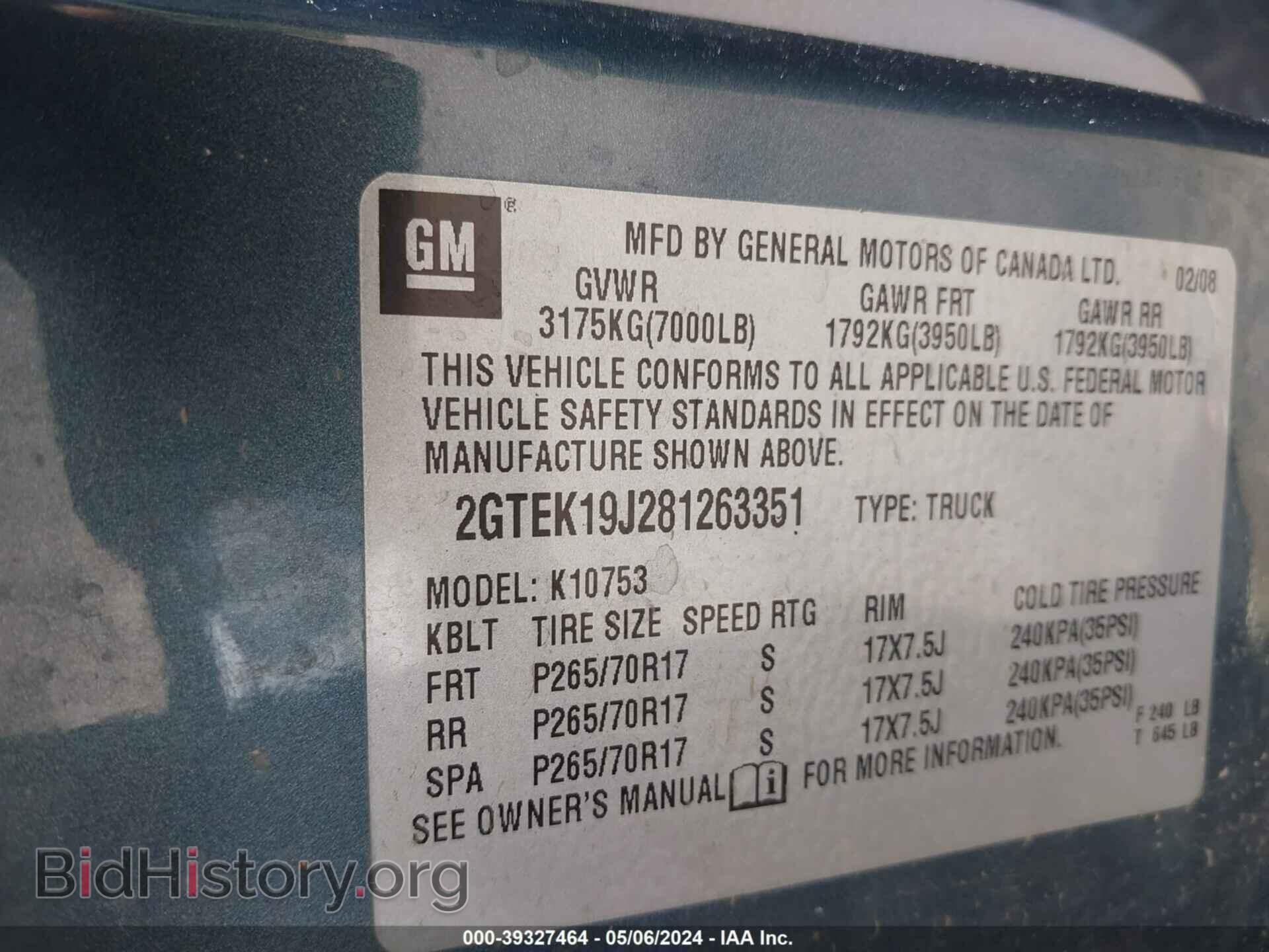 2008 GMC SIERRA 1500 - VIN: 2GTEK19J281263351 - Фото 9