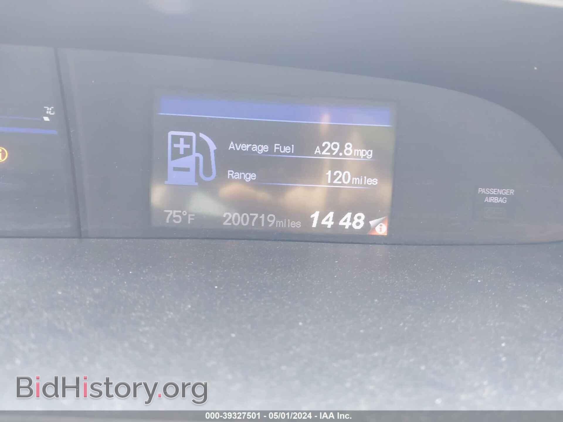 2012 HONDA CIVIC - VIN: 19XFB5F54CE000860 - Фото 7