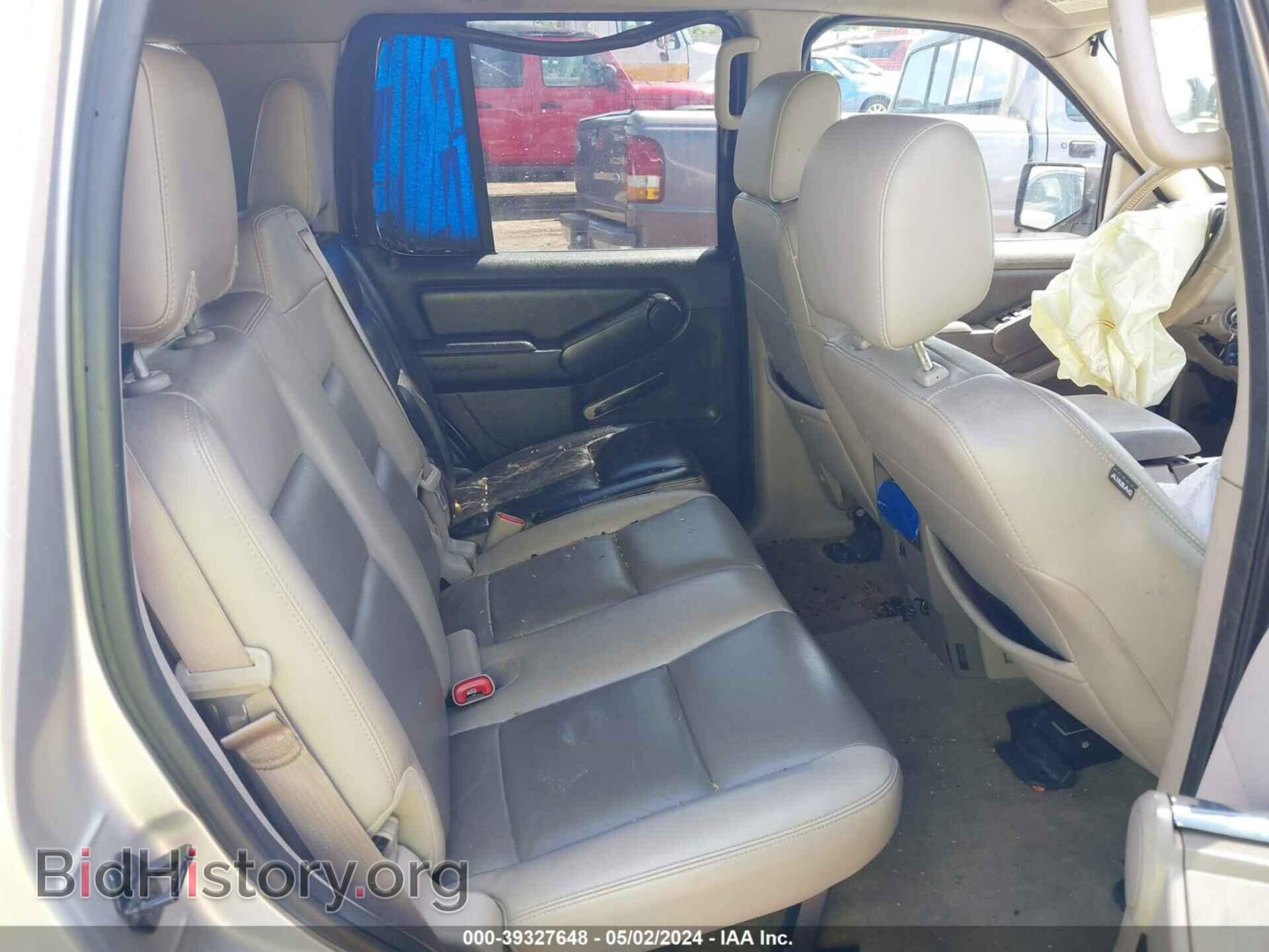 2007 FORD EXPLORER - VIN: 1FMEU73817UB24734 - Фото 8