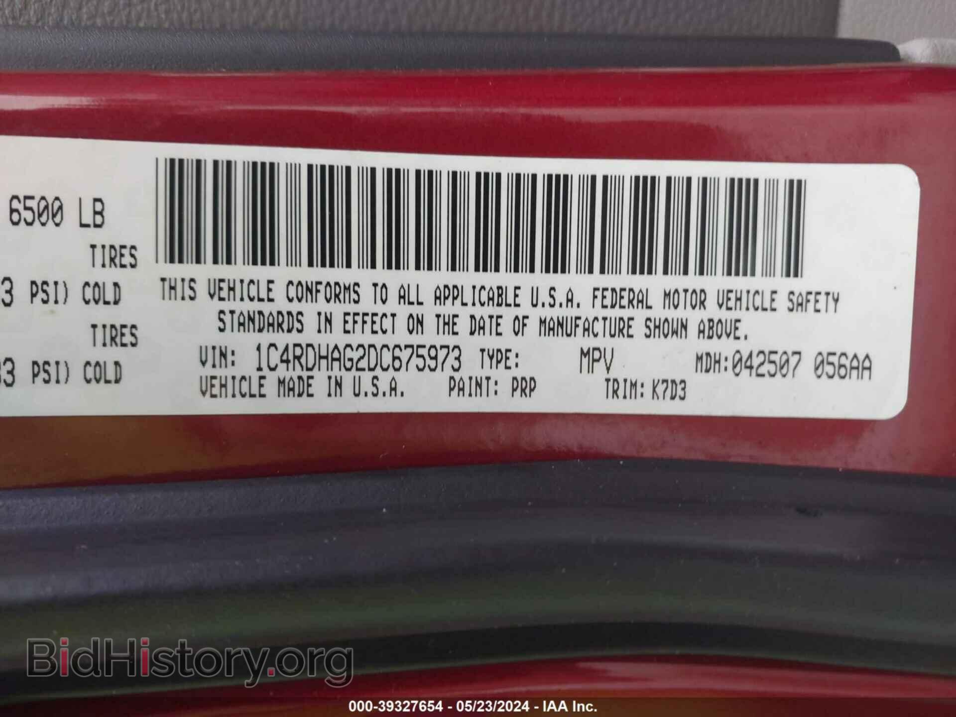 2013 DODGE DURANGO - VIN: 1C4RDHAG2DC675973 - Фото 9