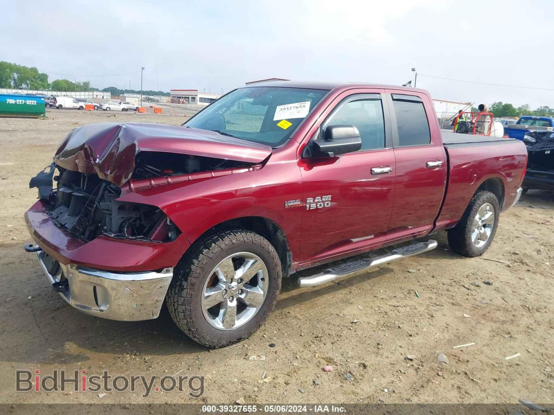 2016 RAM 1500 - VIN: 1C6RR7GT6GS290143 - Фото 2