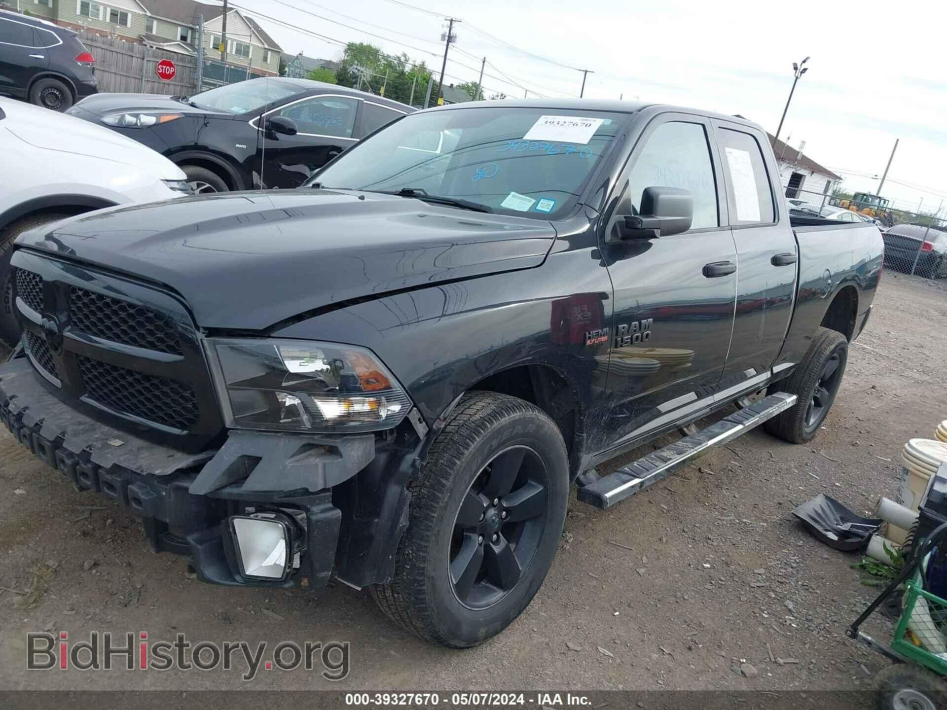 2017 RAM 1500 - VIN: 1C6RR7FT5HS507832 - Photo 2