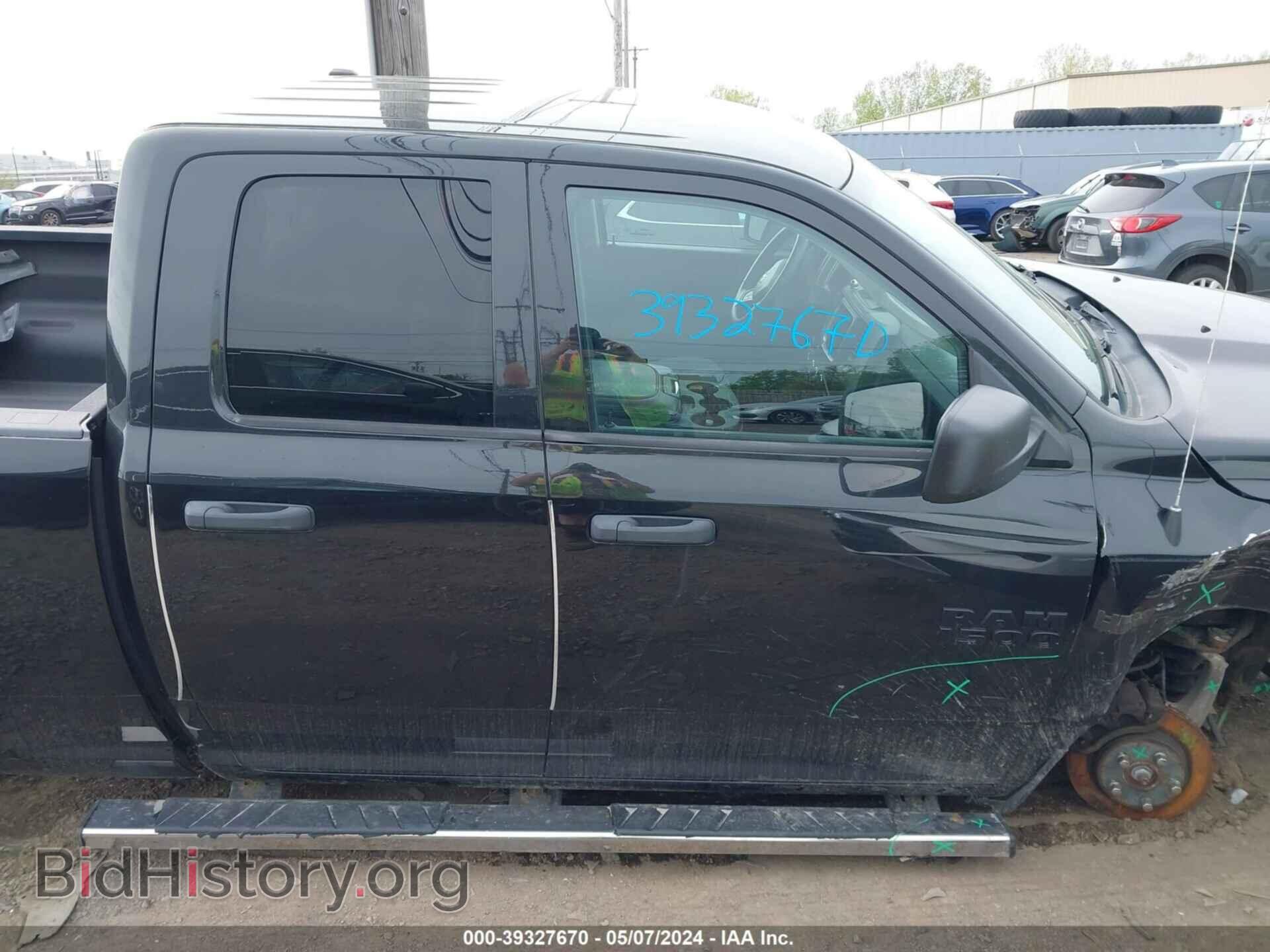 2017 RAM 1500 - VIN: 1C6RR7FT5HS507832 - Photo 14