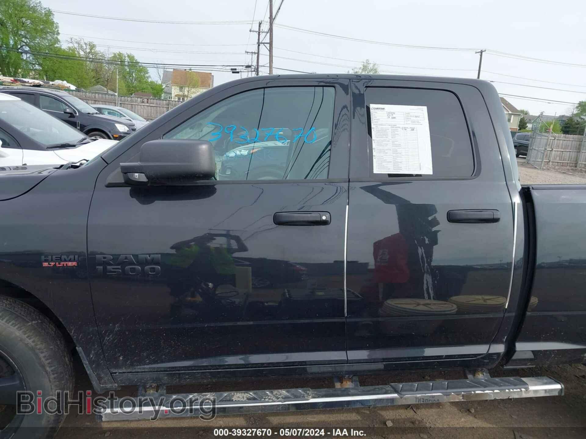 2017 RAM 1500 - VIN: 1C6RR7FT5HS507832 - Photo 15