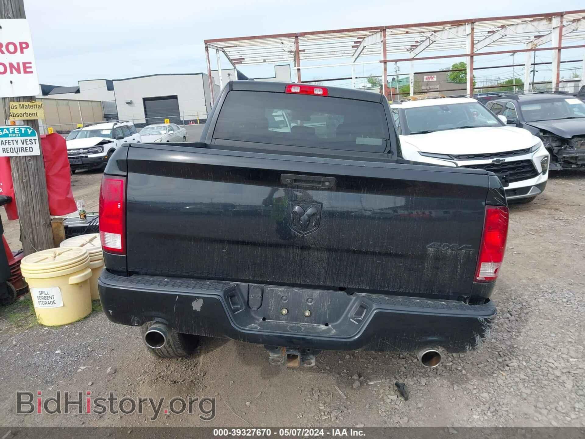 2017 RAM 1500 - VIN: 1C6RR7FT5HS507832 - Photo 17