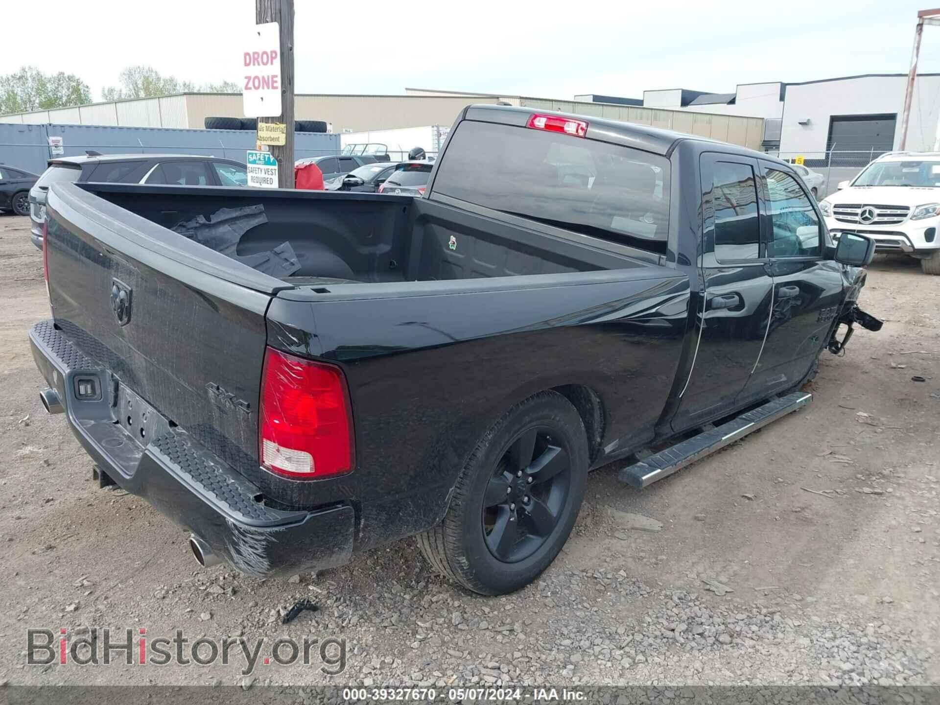 2017 RAM 1500 - VIN: 1C6RR7FT5HS507832 - Photo 4