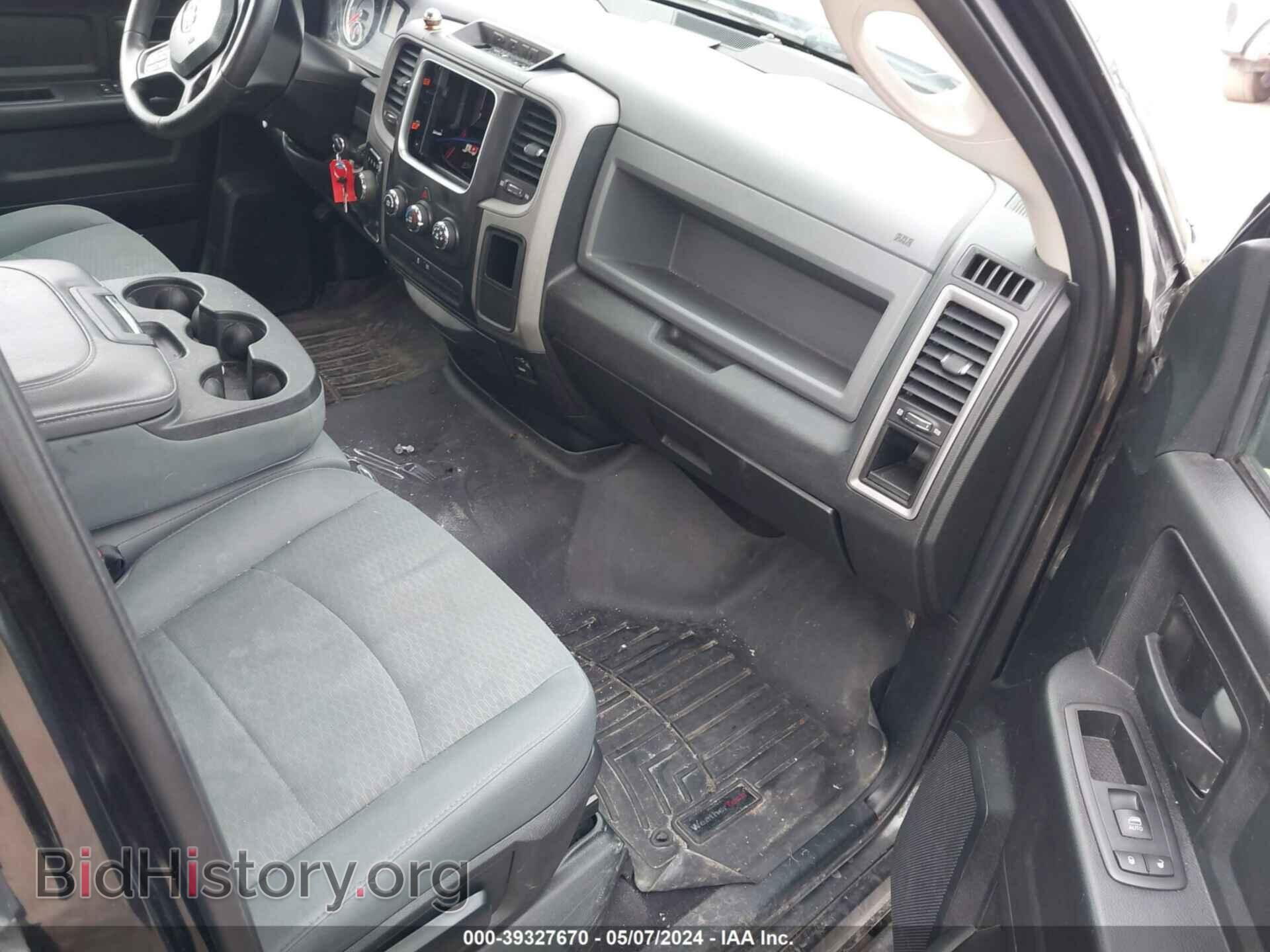 2017 RAM 1500 - VIN: 1C6RR7FT5HS507832 - Photo 5