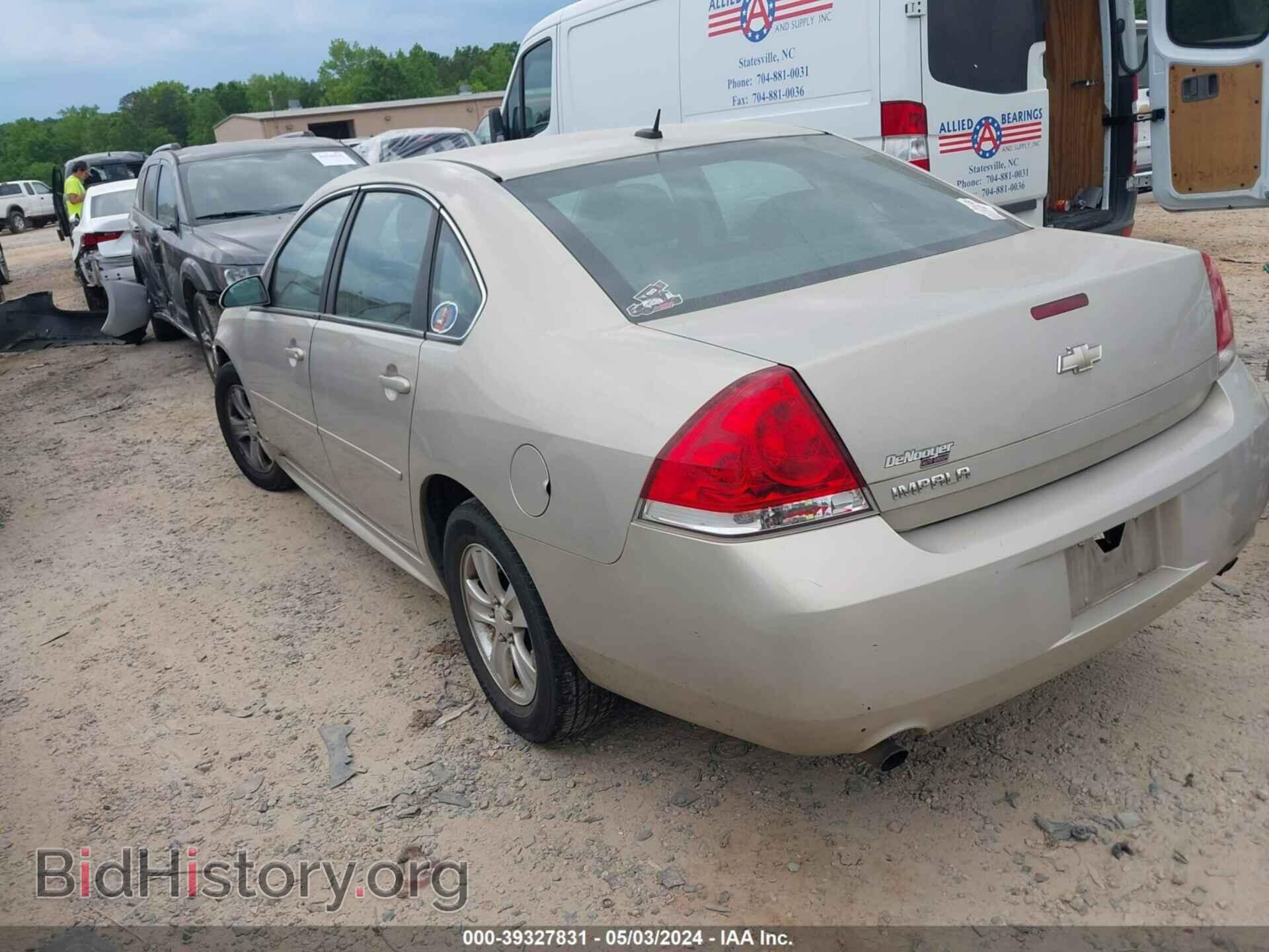 2012 CHEVROLET IMPALA - VIN: 2G1WA5E33C1137541 - Фото 3