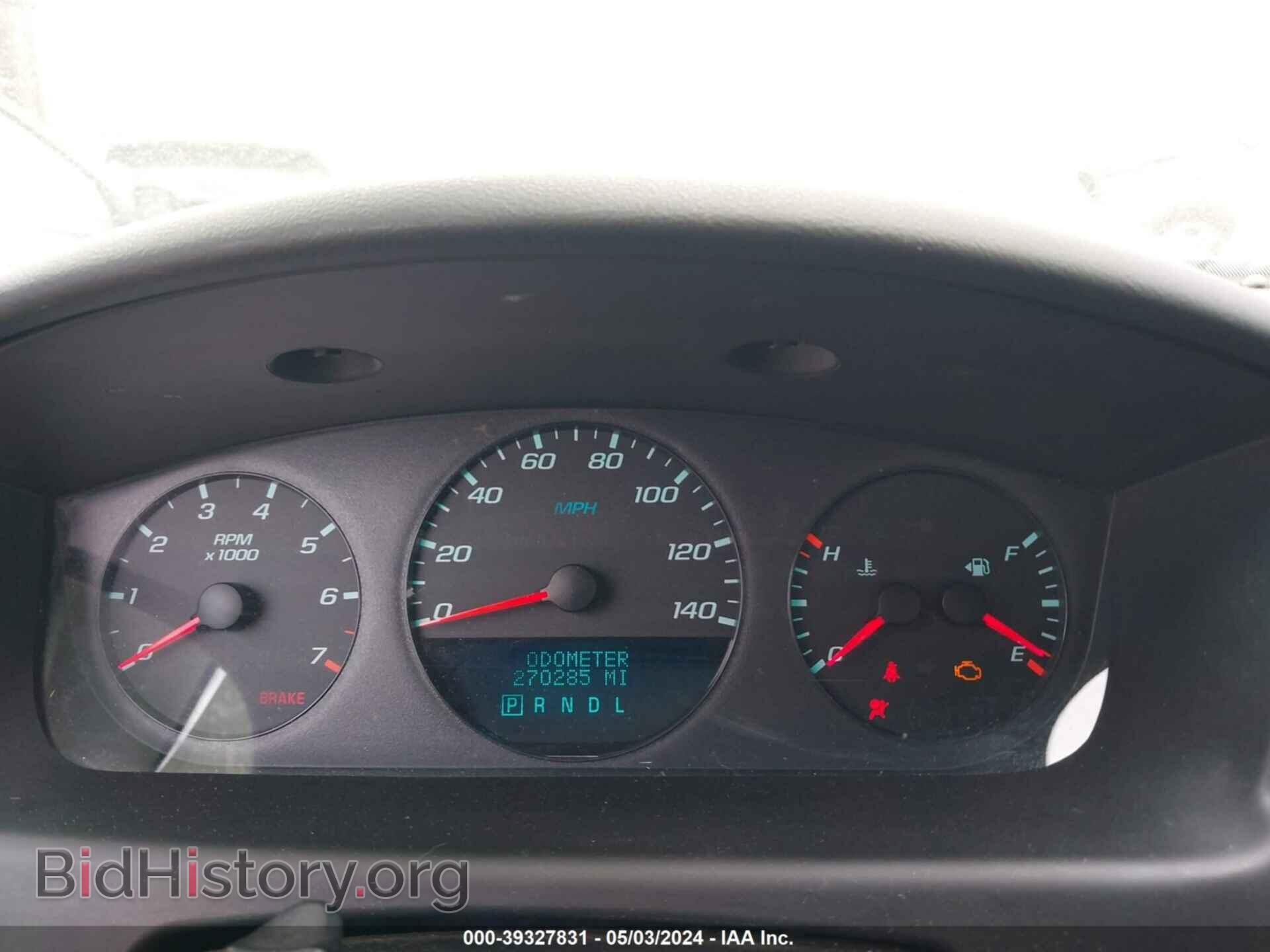 2012 CHEVROLET IMPALA - VIN: 2G1WA5E33C1137541 - Фото 7